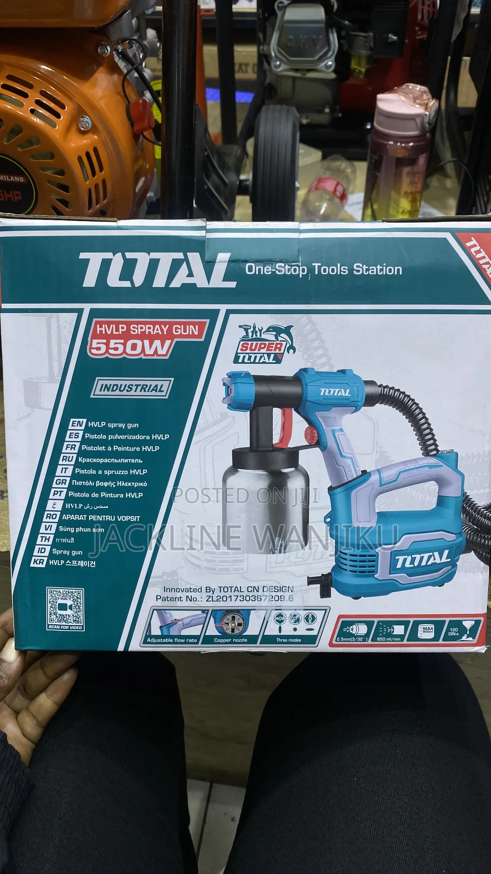 Total HVLP Spray Gun 550w/Spray Gun Total 550w