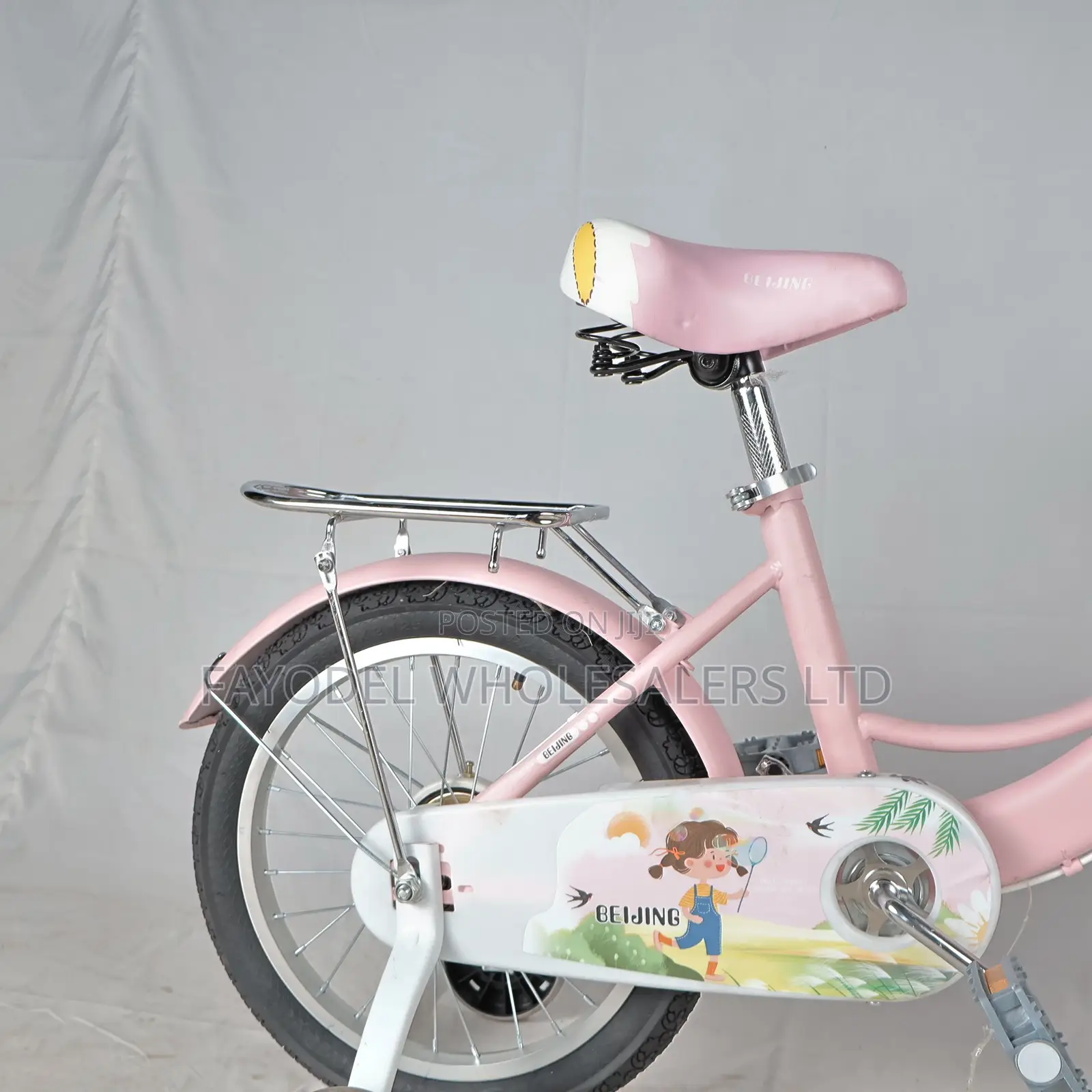 Size 16 Kids Bike Beijing Style 5-7 Years