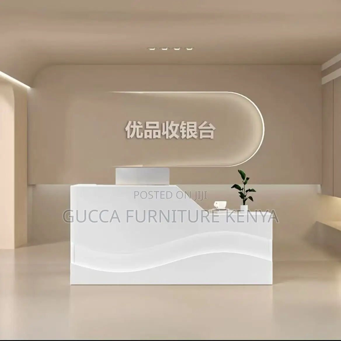 Professional Office White Reception Counter Desk