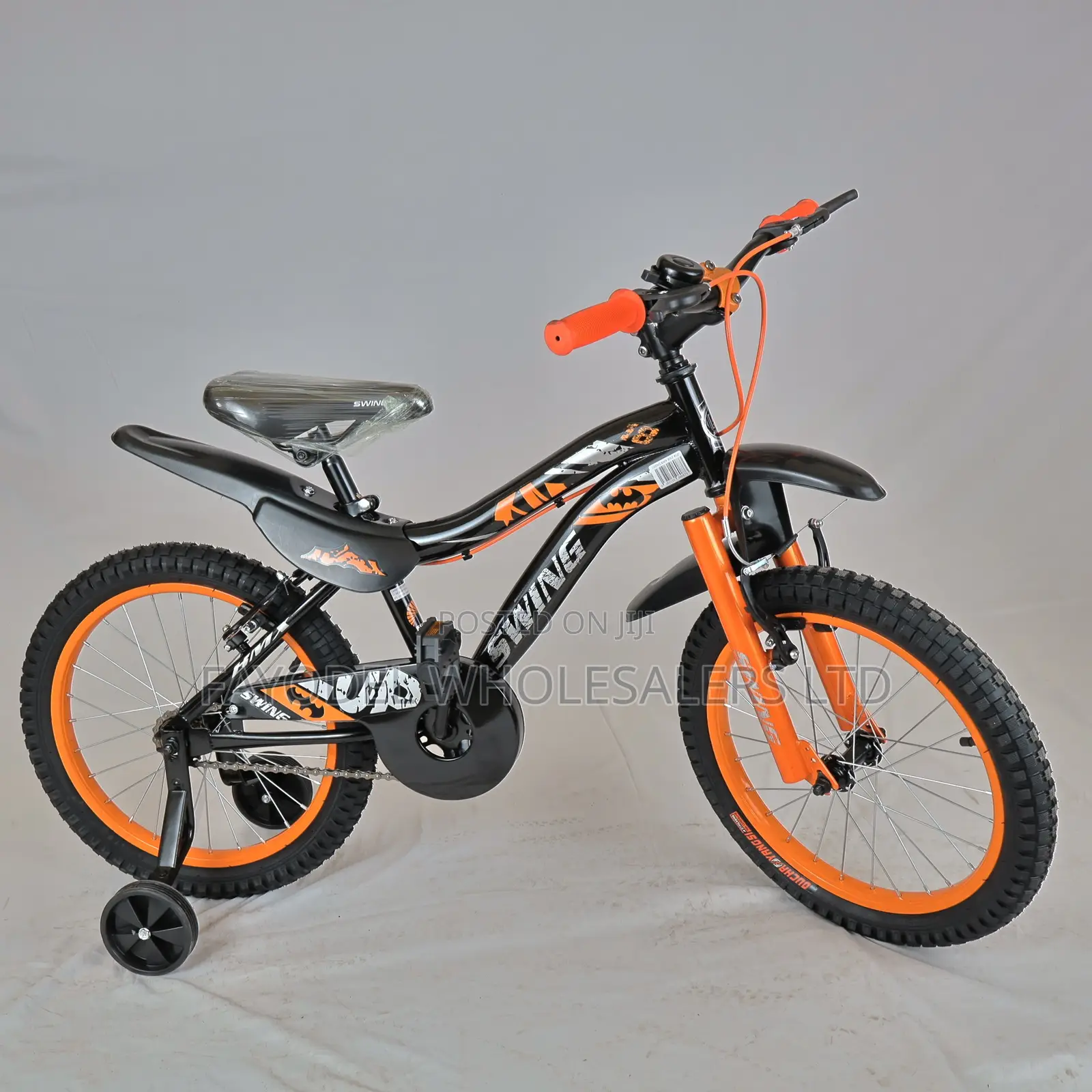 Kids Bicycle Swing Size 18 Ages 5-7