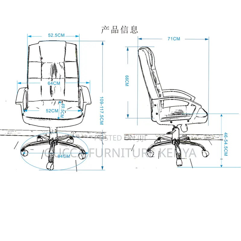Swivel Home Pu Leather Desk Chair