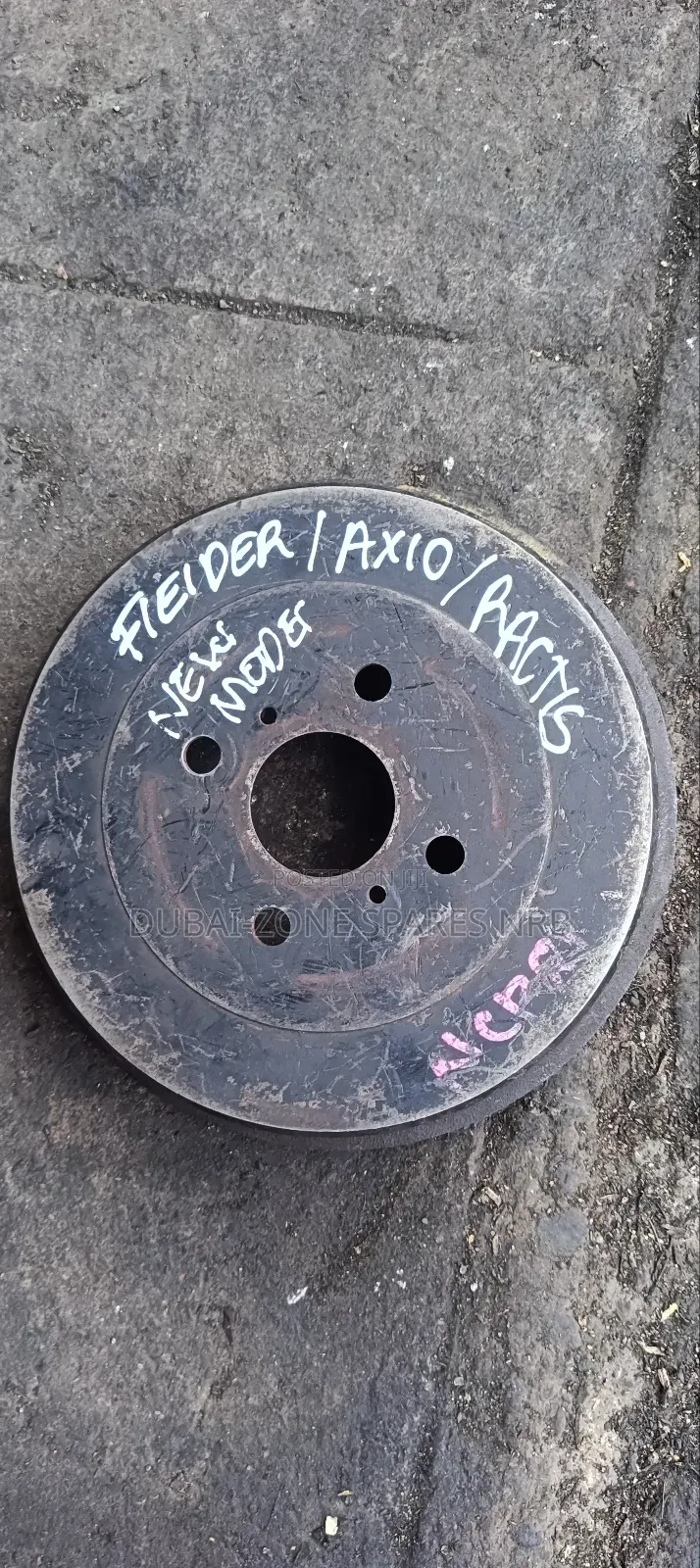 Brake Drums Ractis, Axio,Fielder