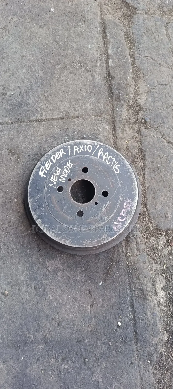 Brake Drums Ractis, Axio,Fielder