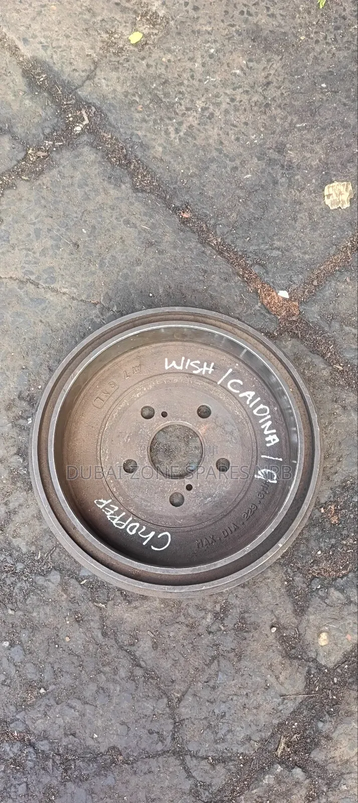 Brake Drum Wish,Caldina Chopper.