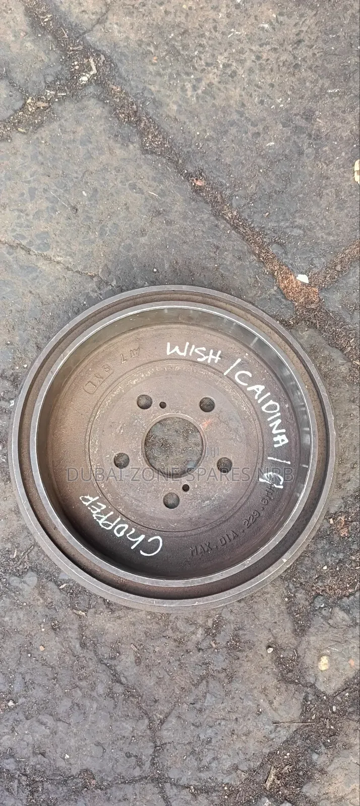 Brake Drum Wish,Caldina Chopper.
