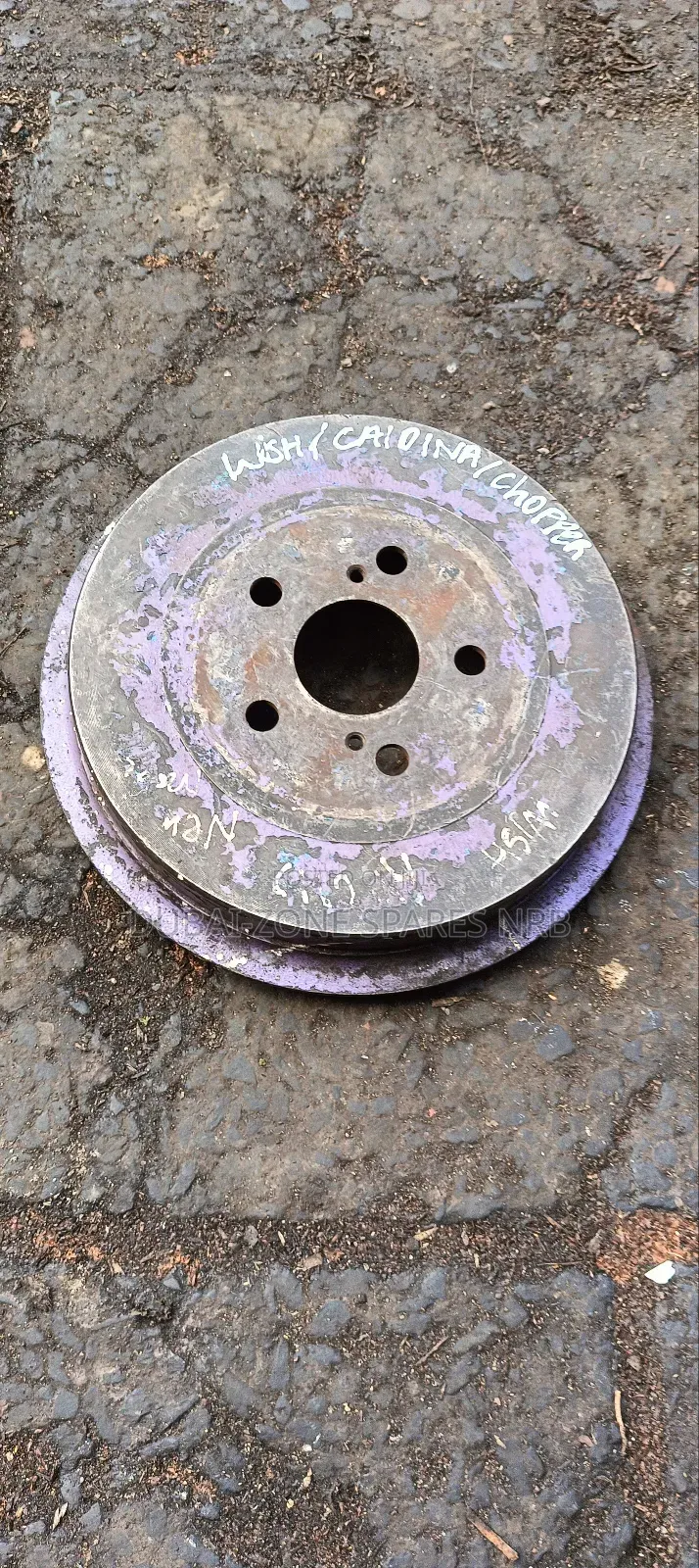 Brake Drum Wish,Caldina Chopper.