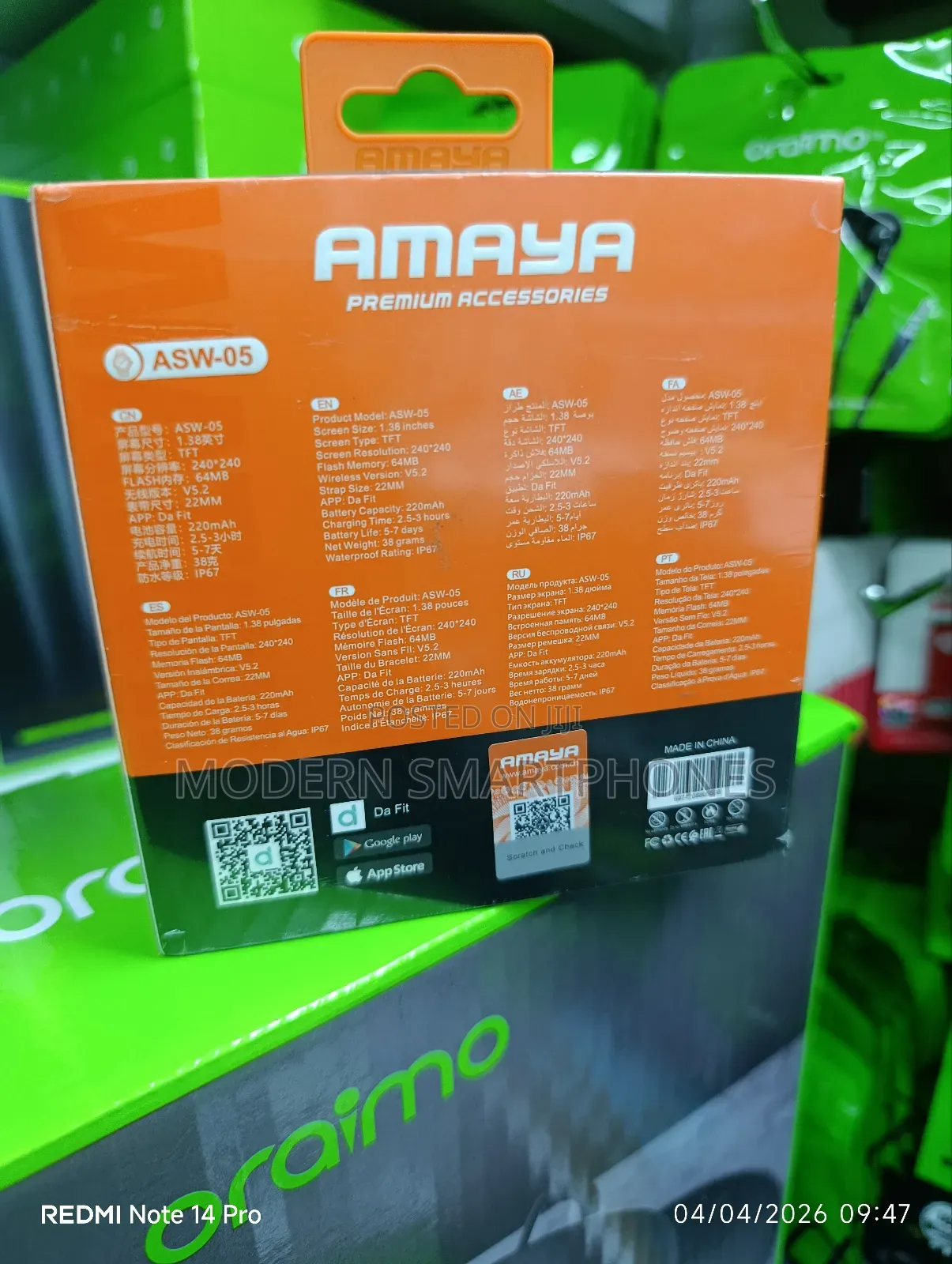 Amaya Watch Lite Asw 05 Smart Watch