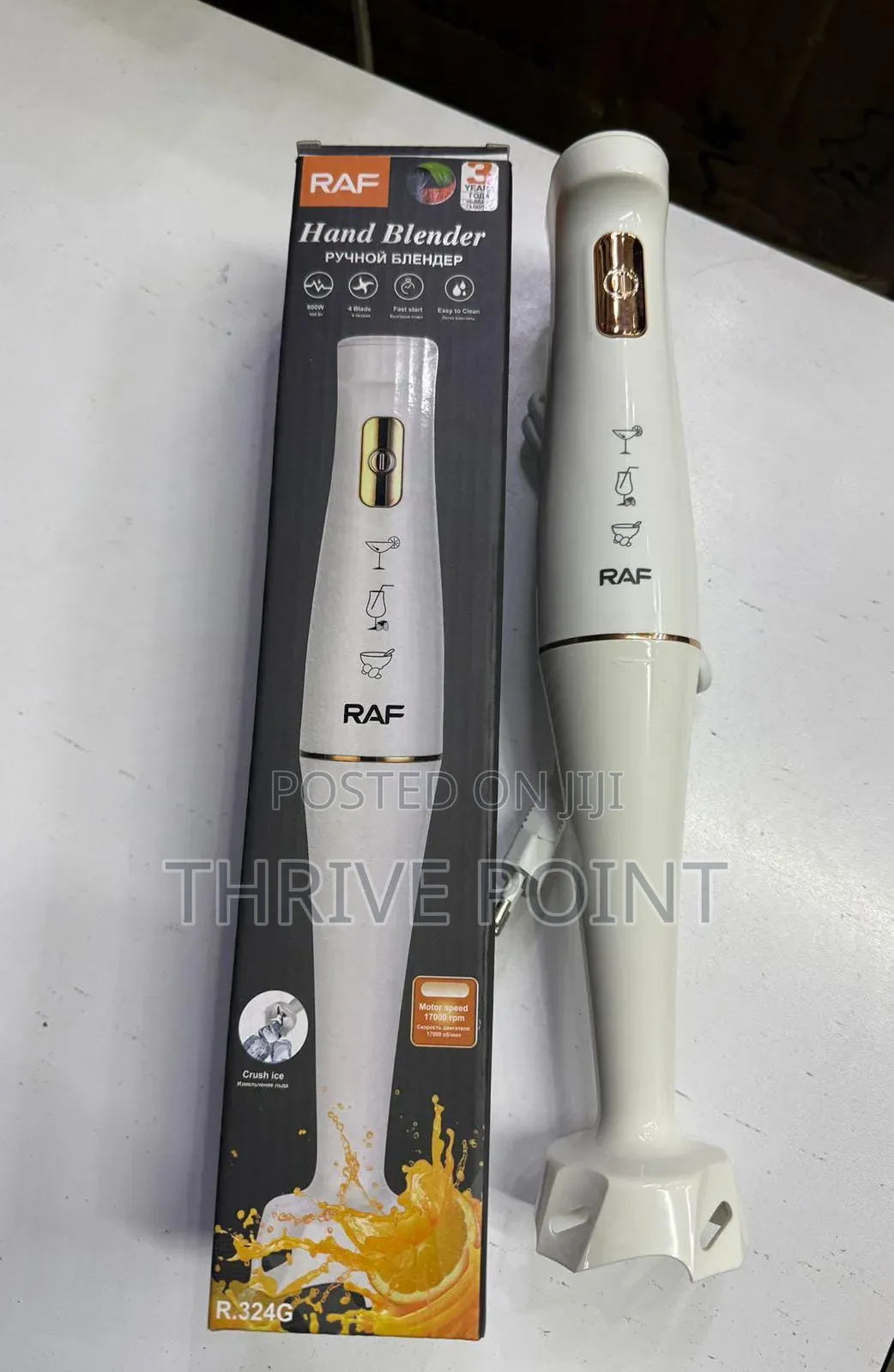 Hand Blender