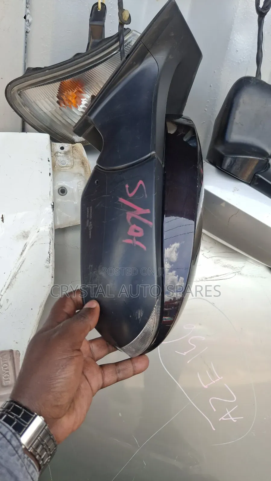 Yaris Side Mirror