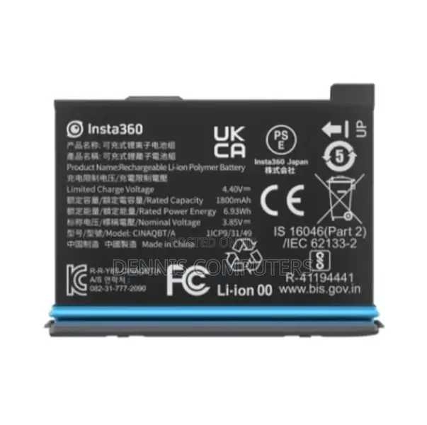 Insta360 One X3 Battery