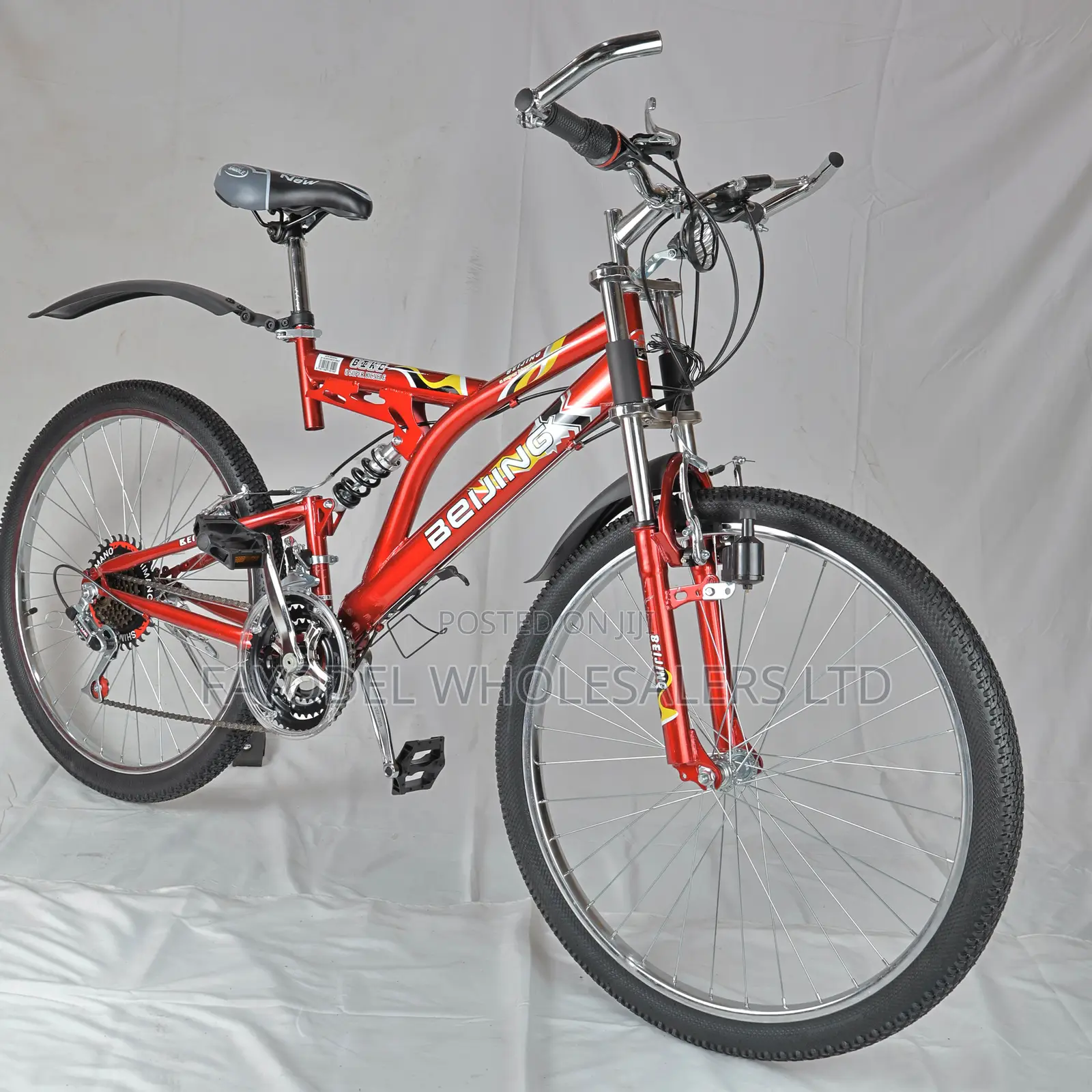 Full Suspension MTB Beijing 26′′