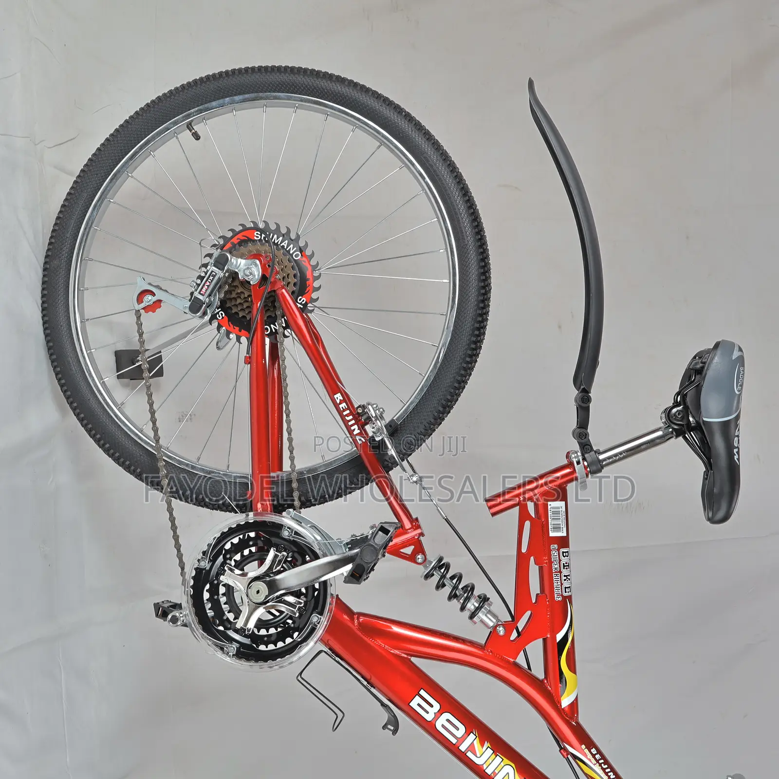 Full Suspension MTB Beijing 26′′