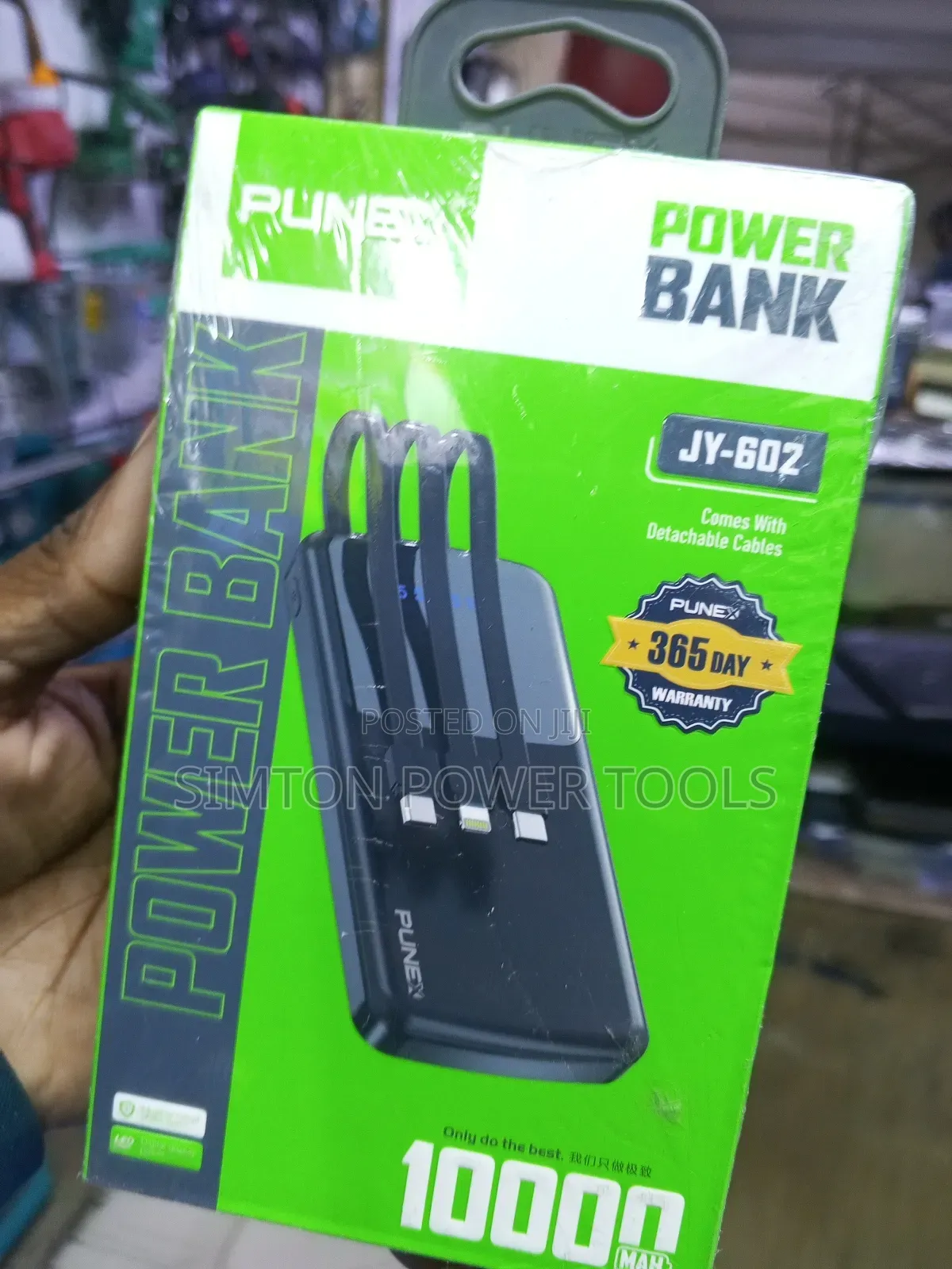 10000mah Punex Power Bank