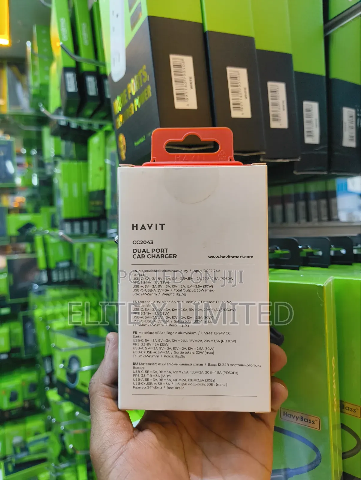 Havit Dual Port Car Charger