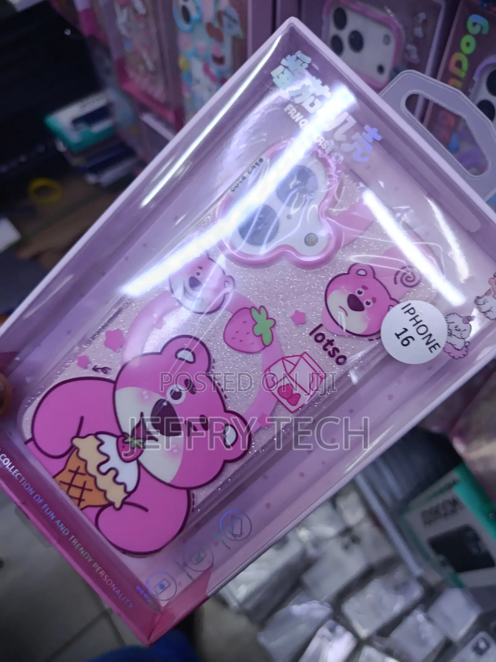 Cute Cartoon Tpu Case for Apple iPhone 16.