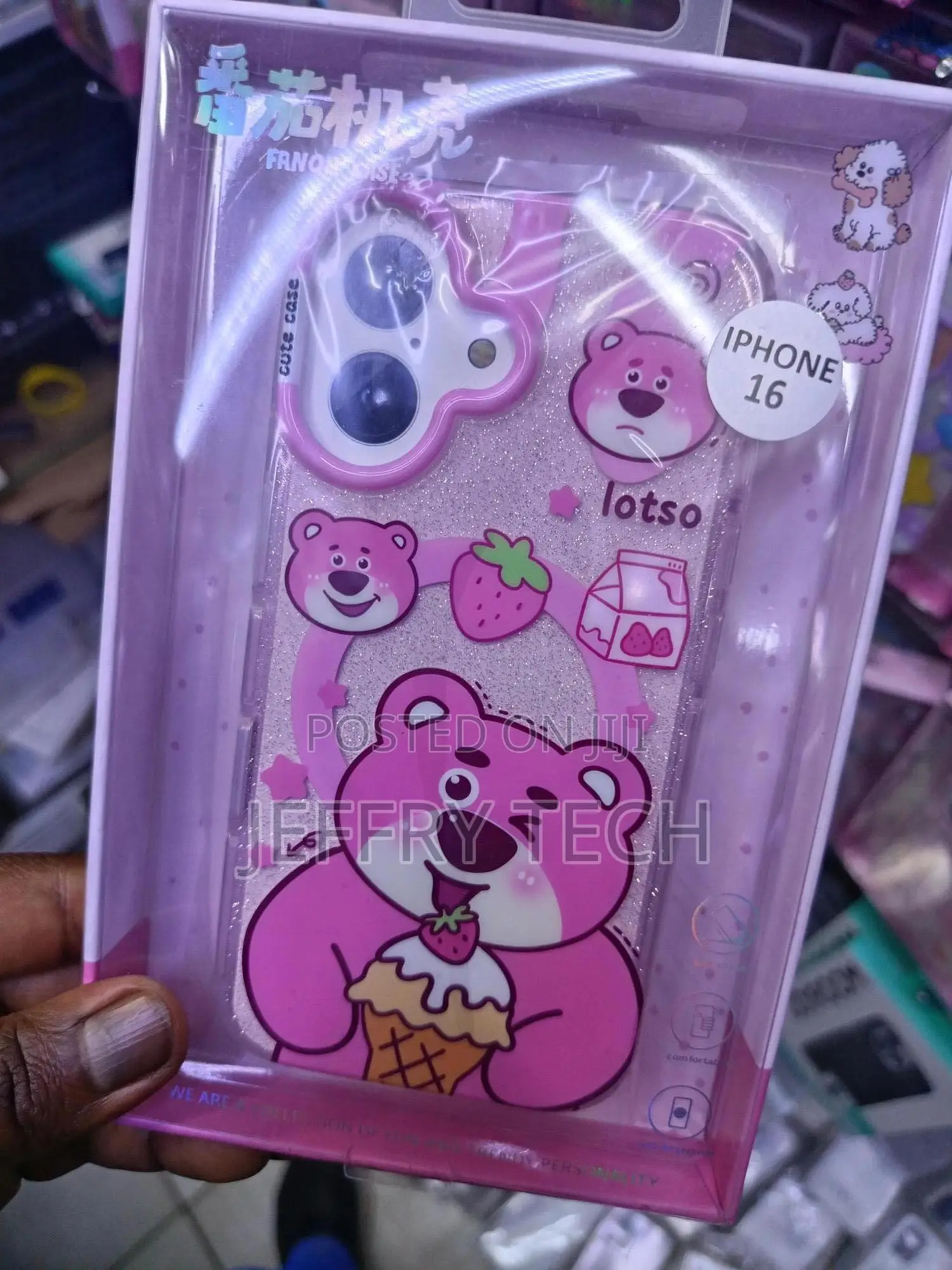 Cute Cartoon Tpu Case for Apple iPhone 16.