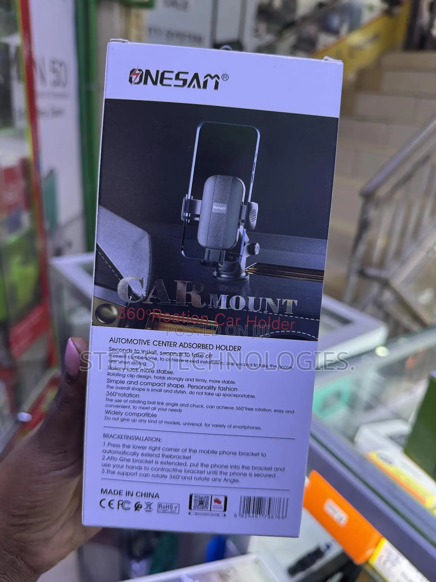 Onesam 360 Car Mount