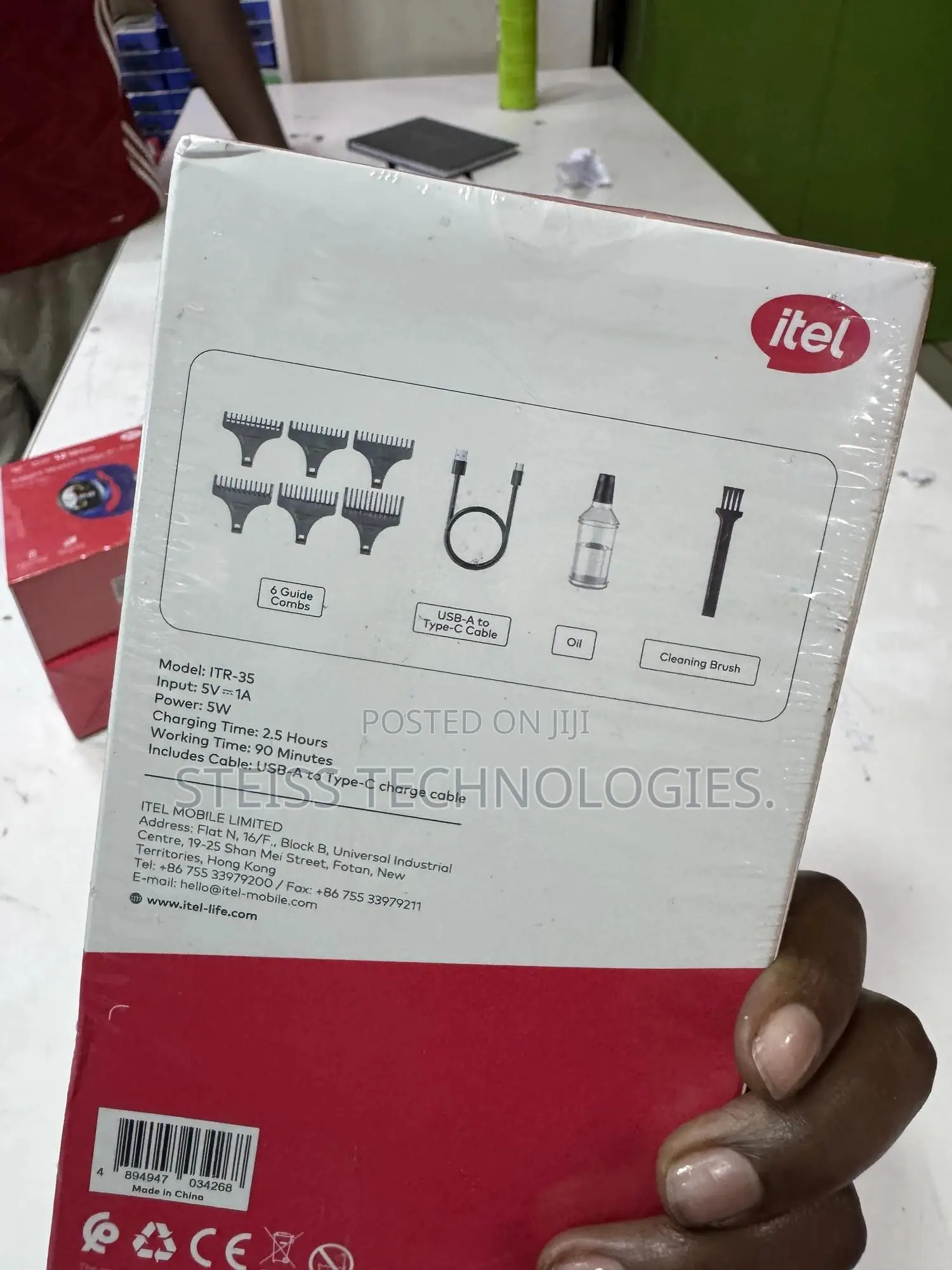 Itel Smart Trimmer