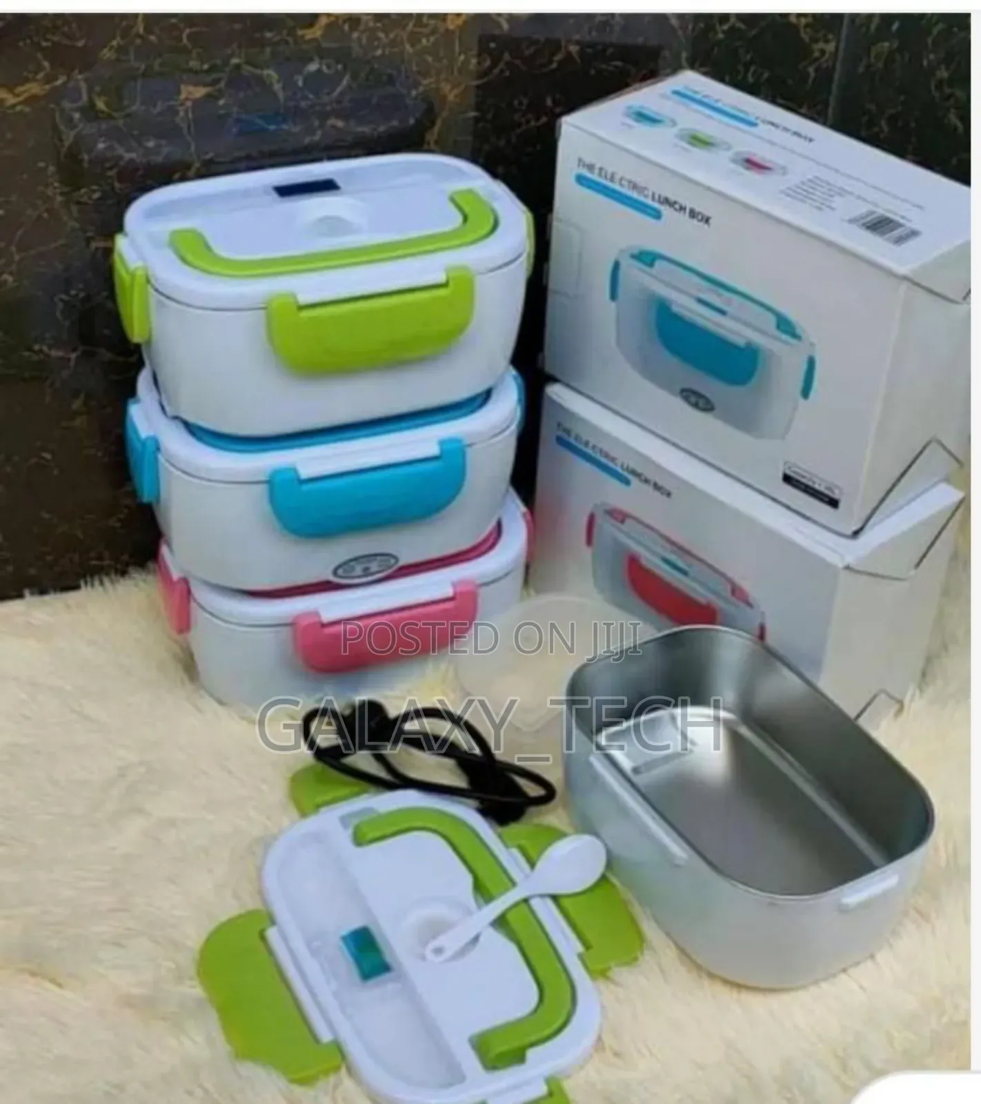 Electric Lunchbox (Metallic Insert)