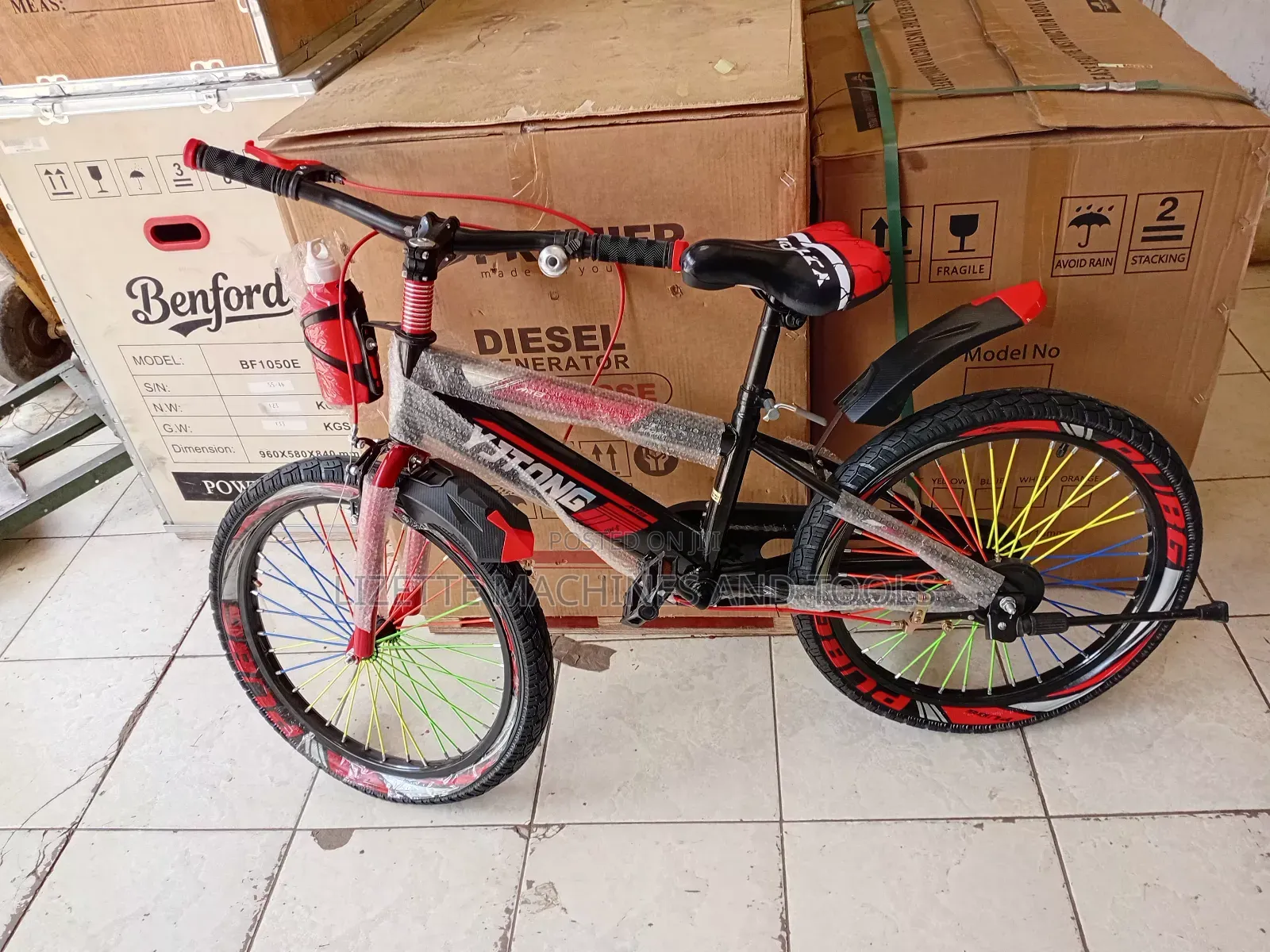 Size 20 Bike/ Kids Bike