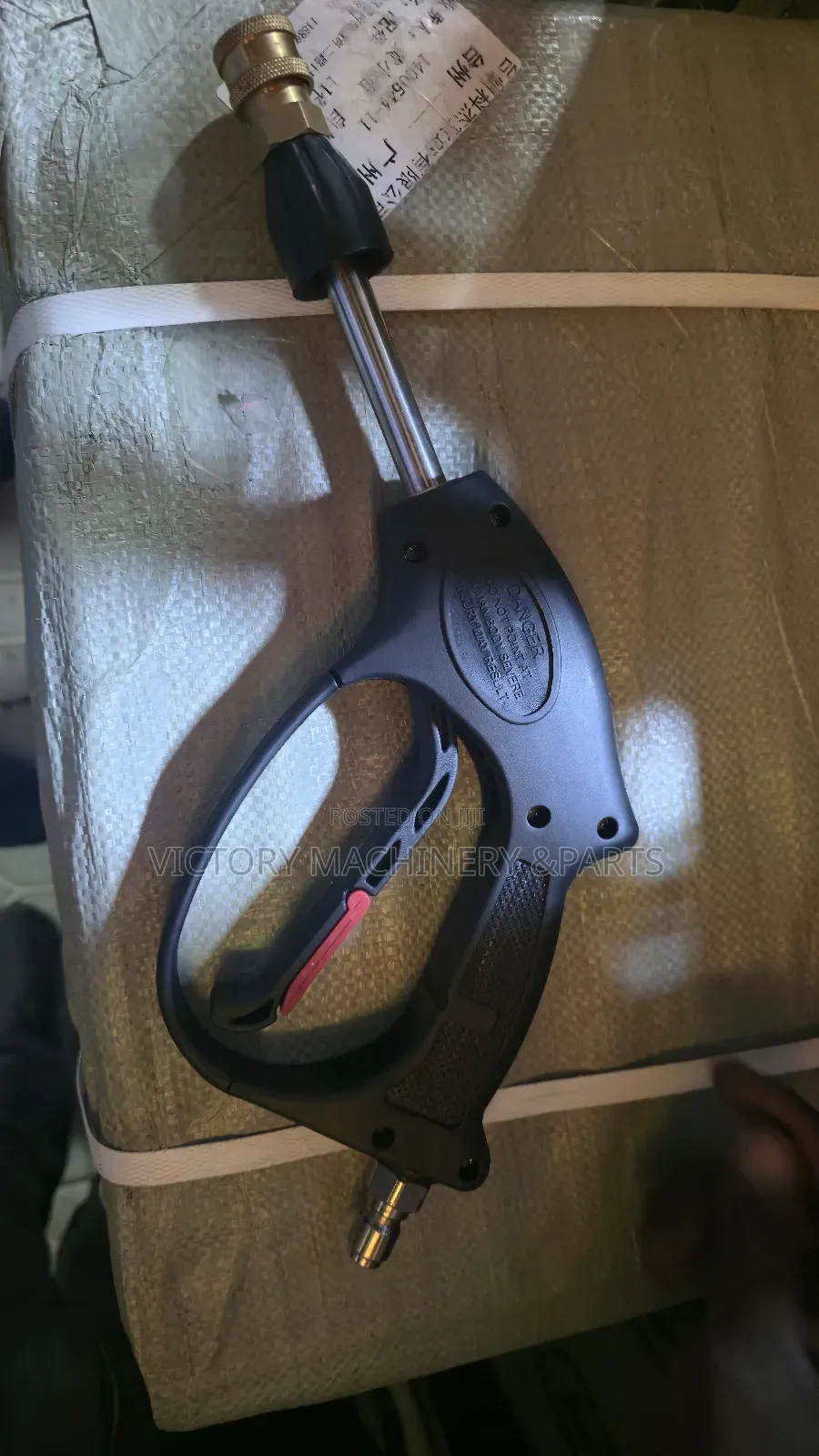 Short Lock Type Pressure Washer Gun / Carwash Gun
