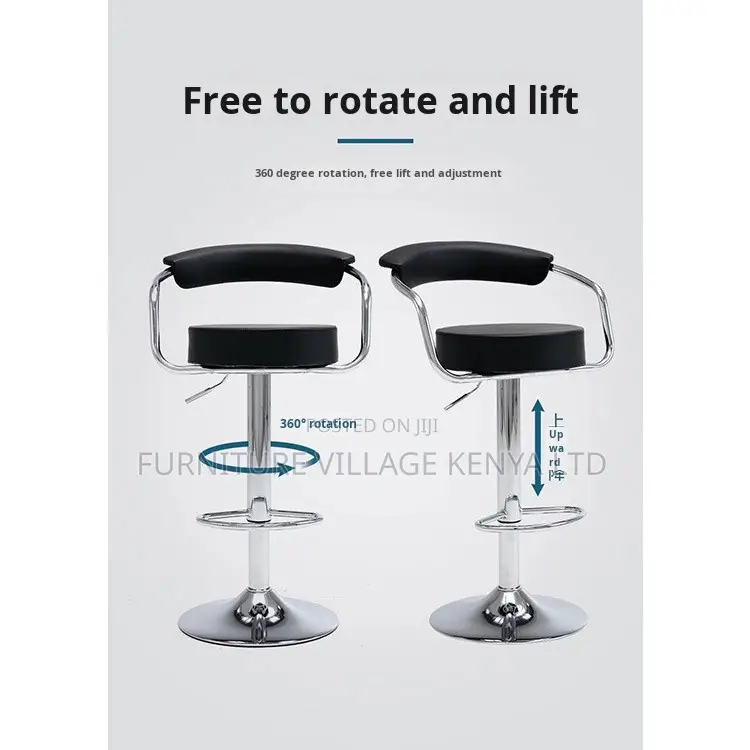 Barstool; Adjustable Black Bistro Stool With Footrest