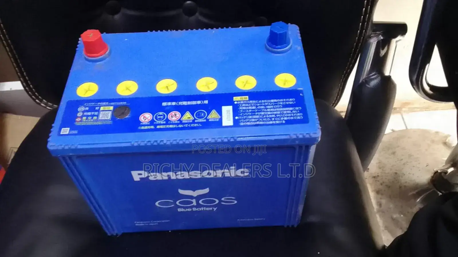 Panasonic Q85mf Start Stop Battery