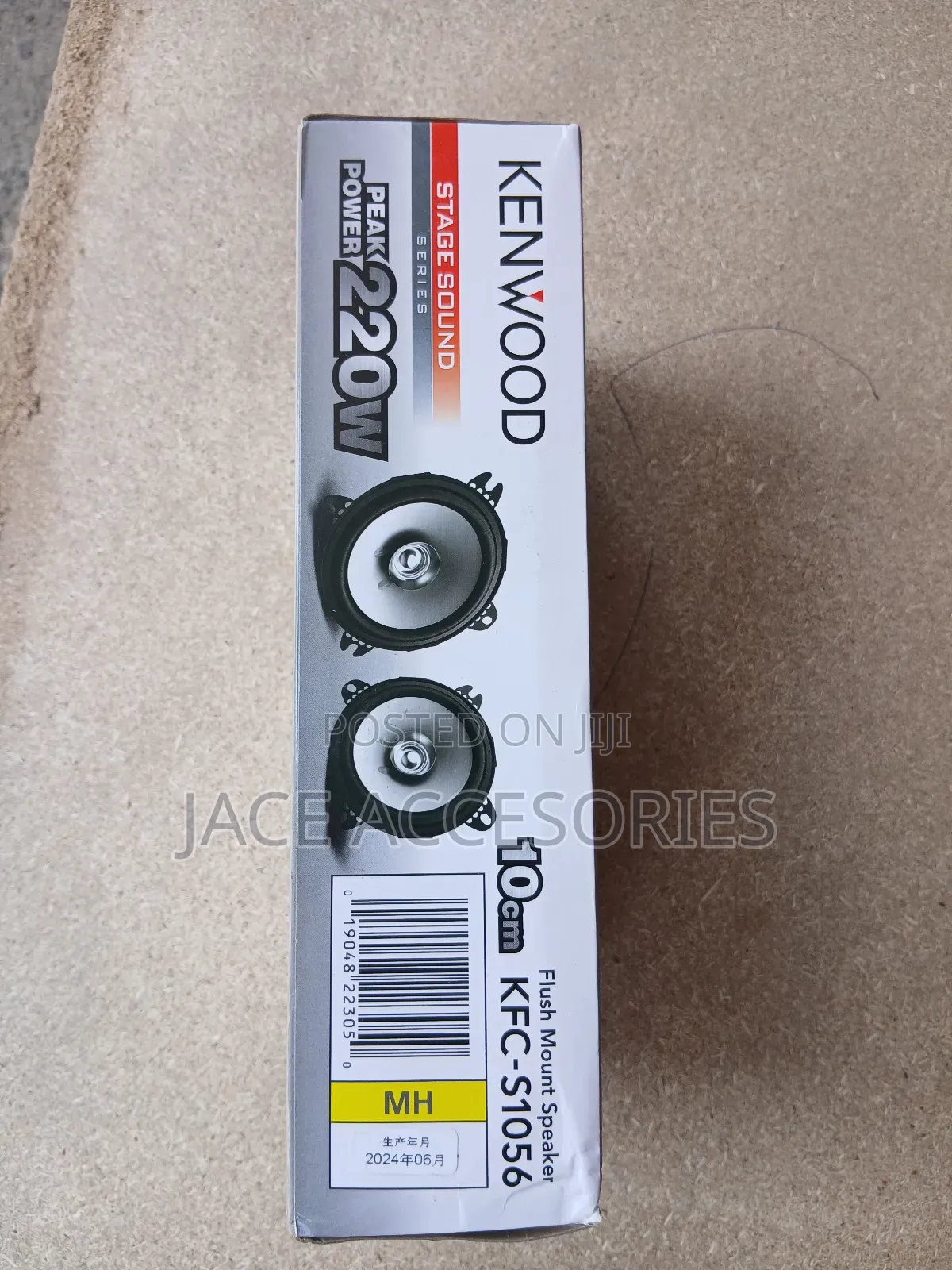 Original Kenwood Door Speakers