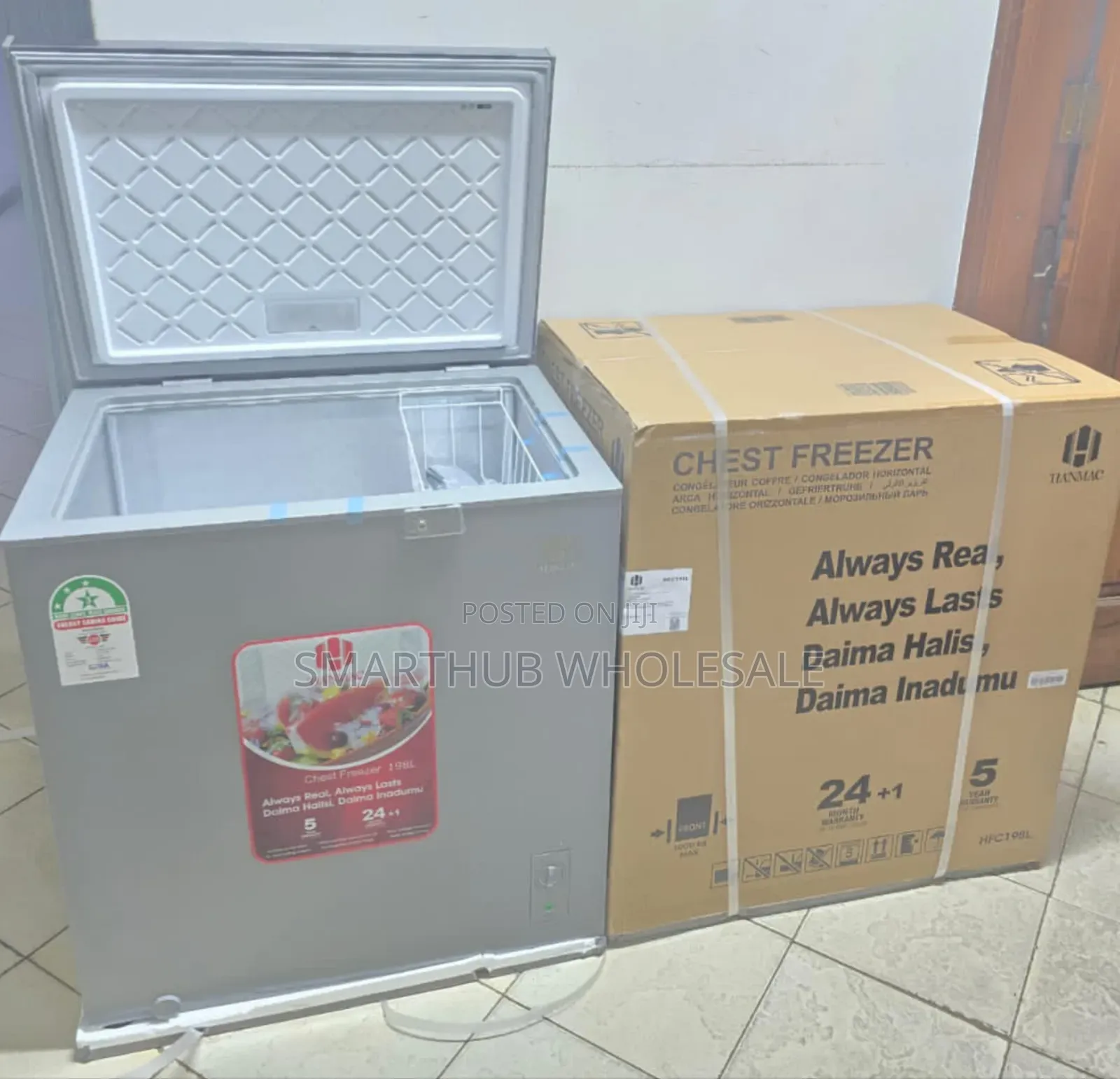 200l Hanmac Deep Freezer,*200liters