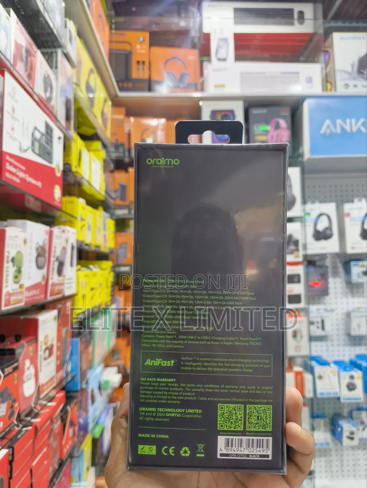 Oraimo Powerjet 130