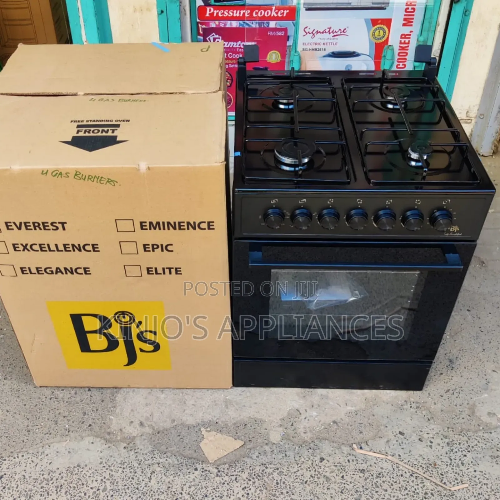 BJS Full Gas Cooker With Electric Oven 60by60