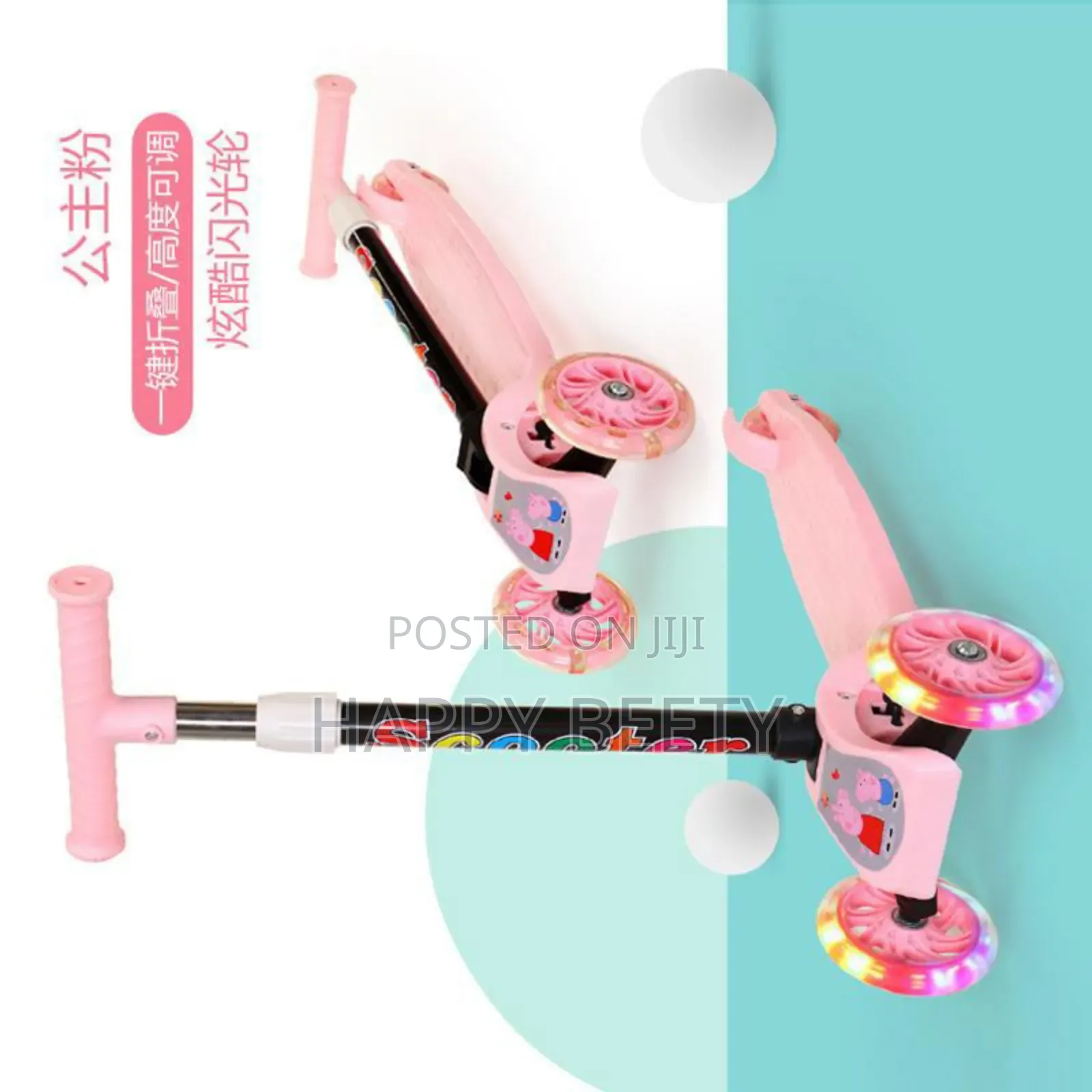 *Kid's Foldable and Adjustable Scooter*