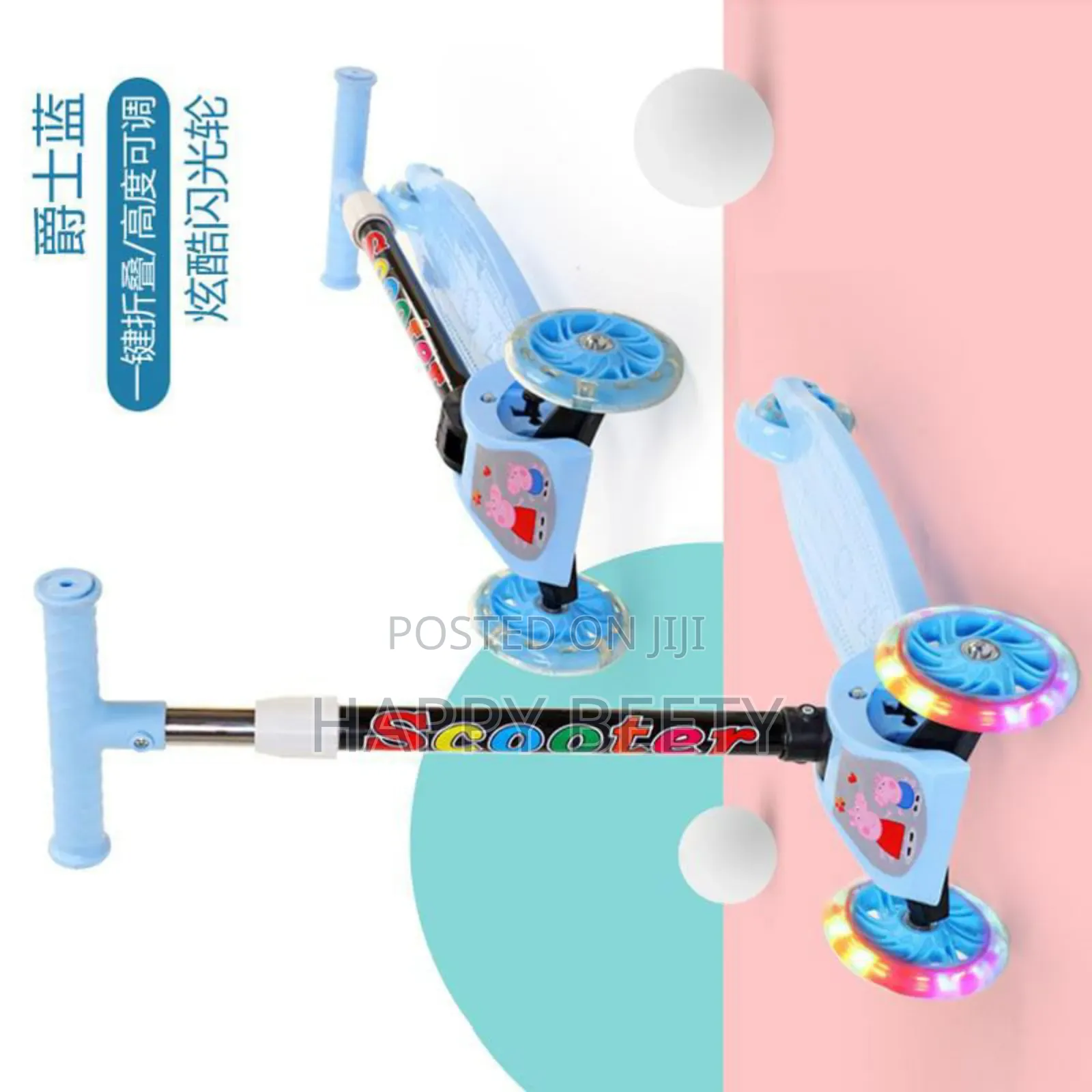 *Kid's Foldable and Adjustable Scooter*