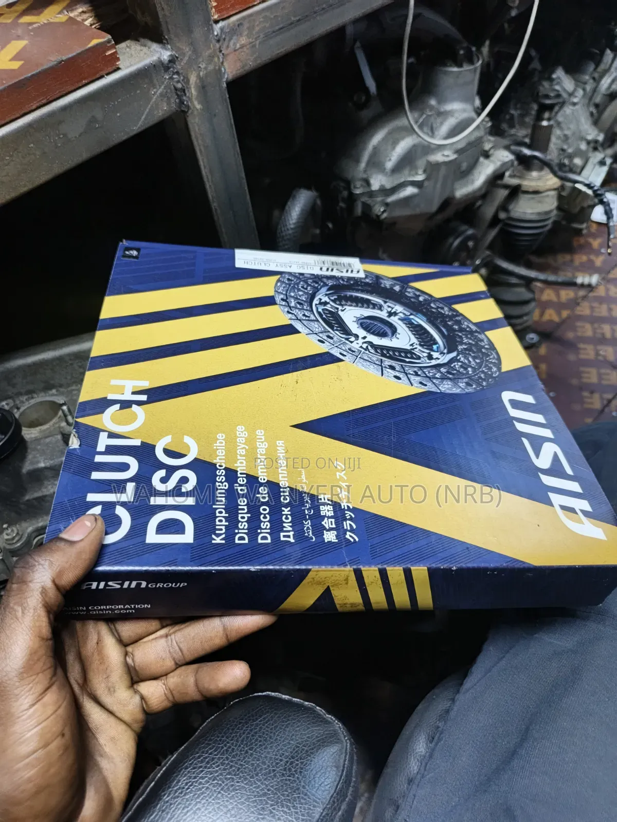 Clutch Plate 2kd Hiace,Hilux