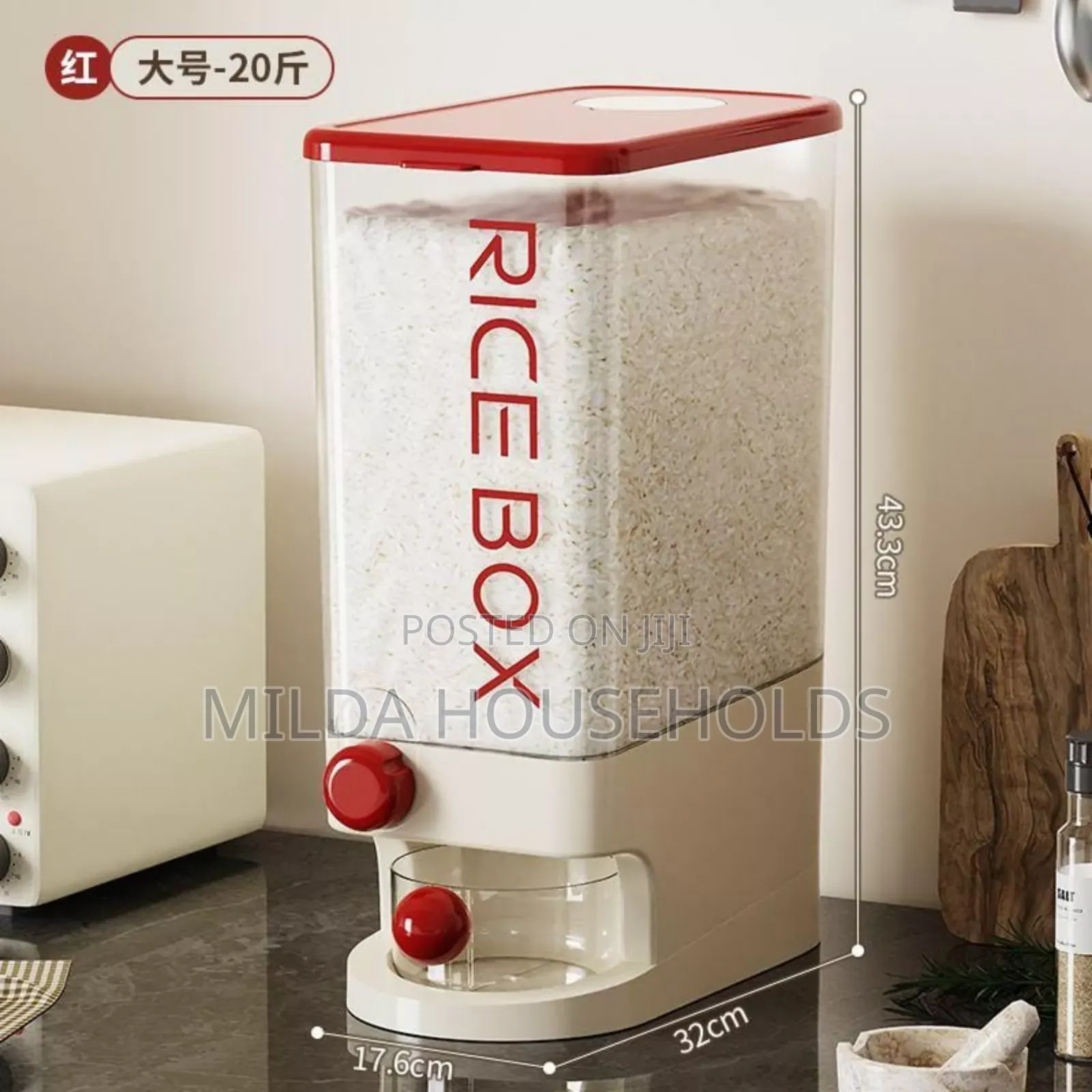 Kitchen Airtight Cereal Dispenser Available.