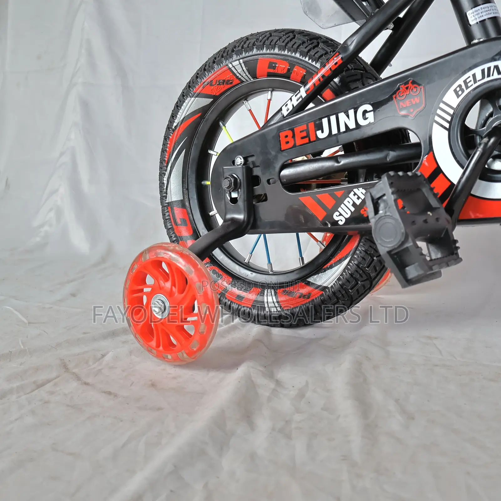 Kids Beijing Sport 12” Kids Bicycle With Bottle