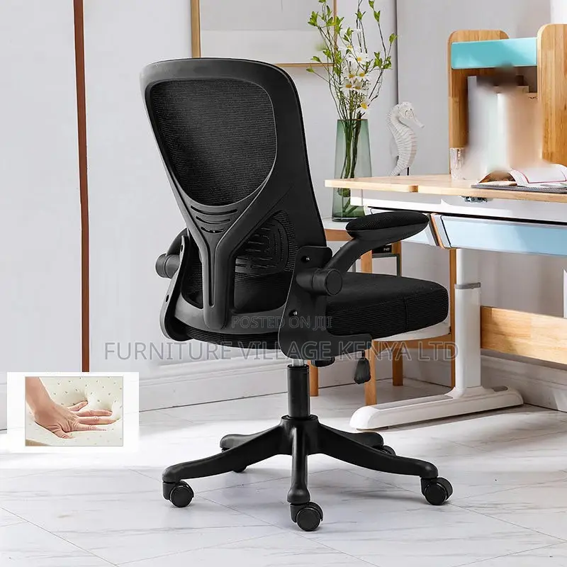 Office Chair; Mid-Height Mesh Swivel Office Chair