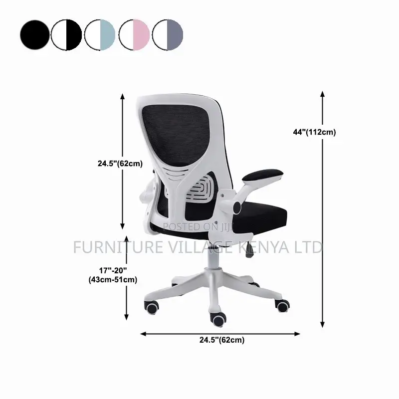 Office Chair; Mid-Height Mesh Swivel Office Chair