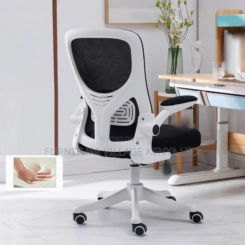 Office Chair; Mid-Height Mesh Swivel Office Chair