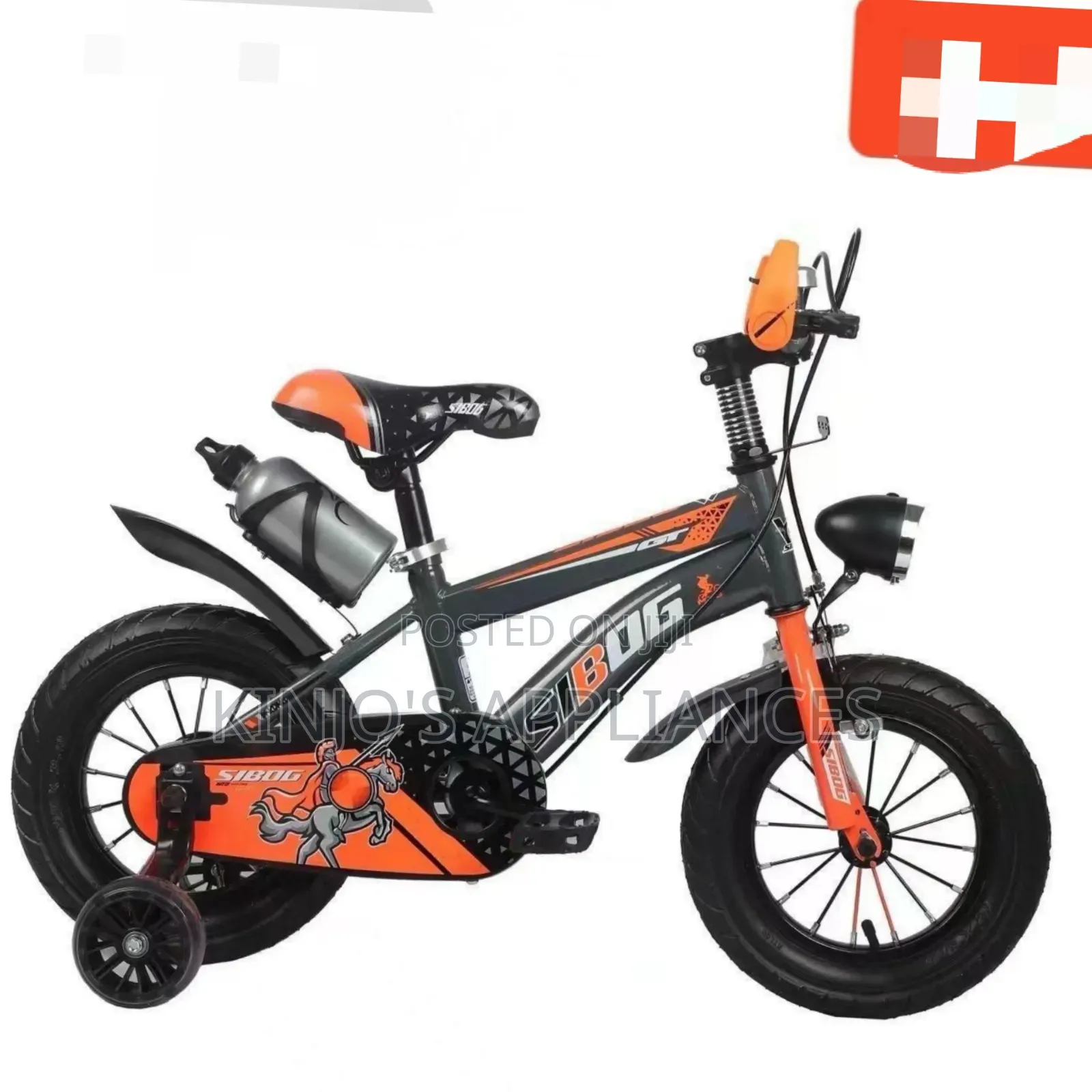 Bike Size 12