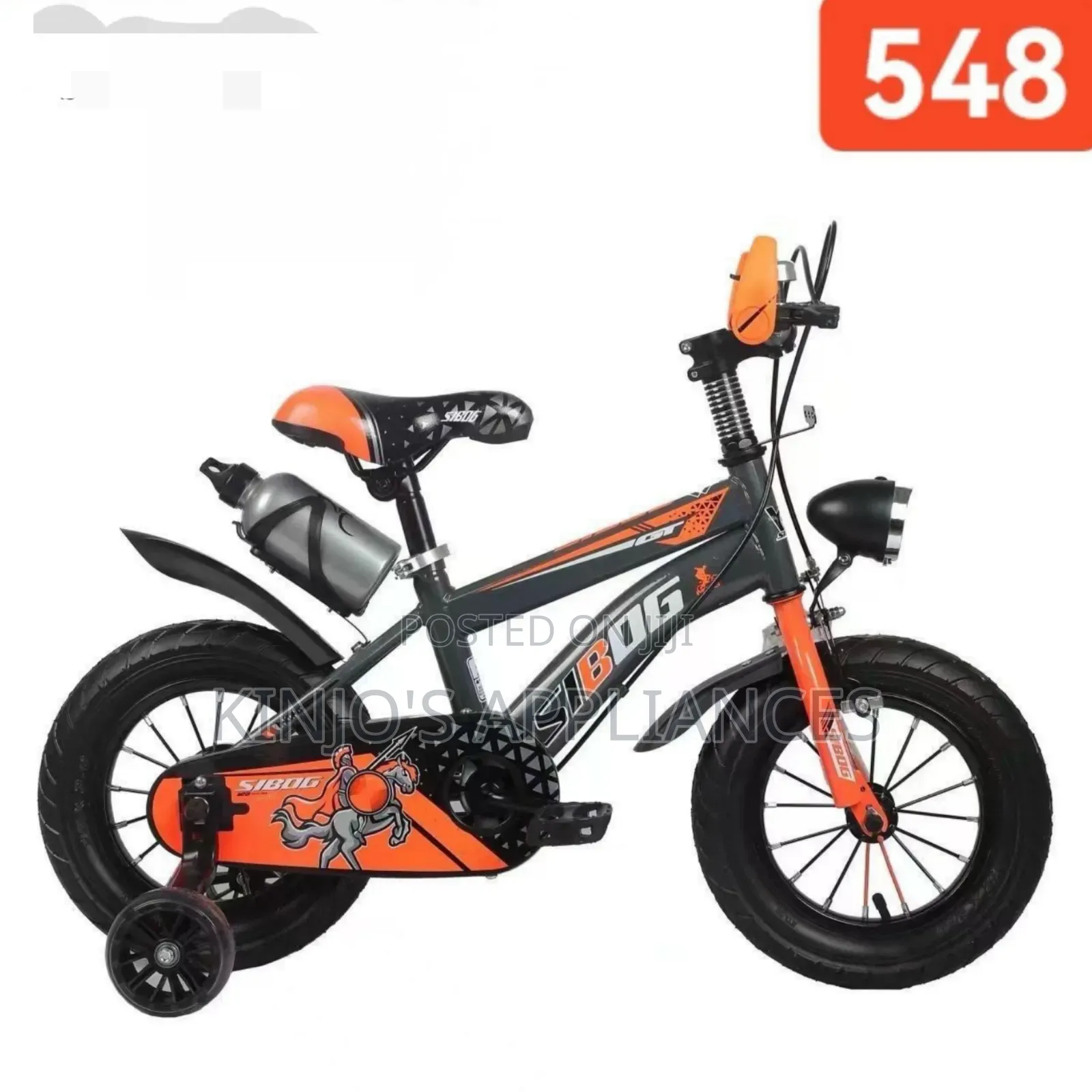 Bike Size 20 Sibog