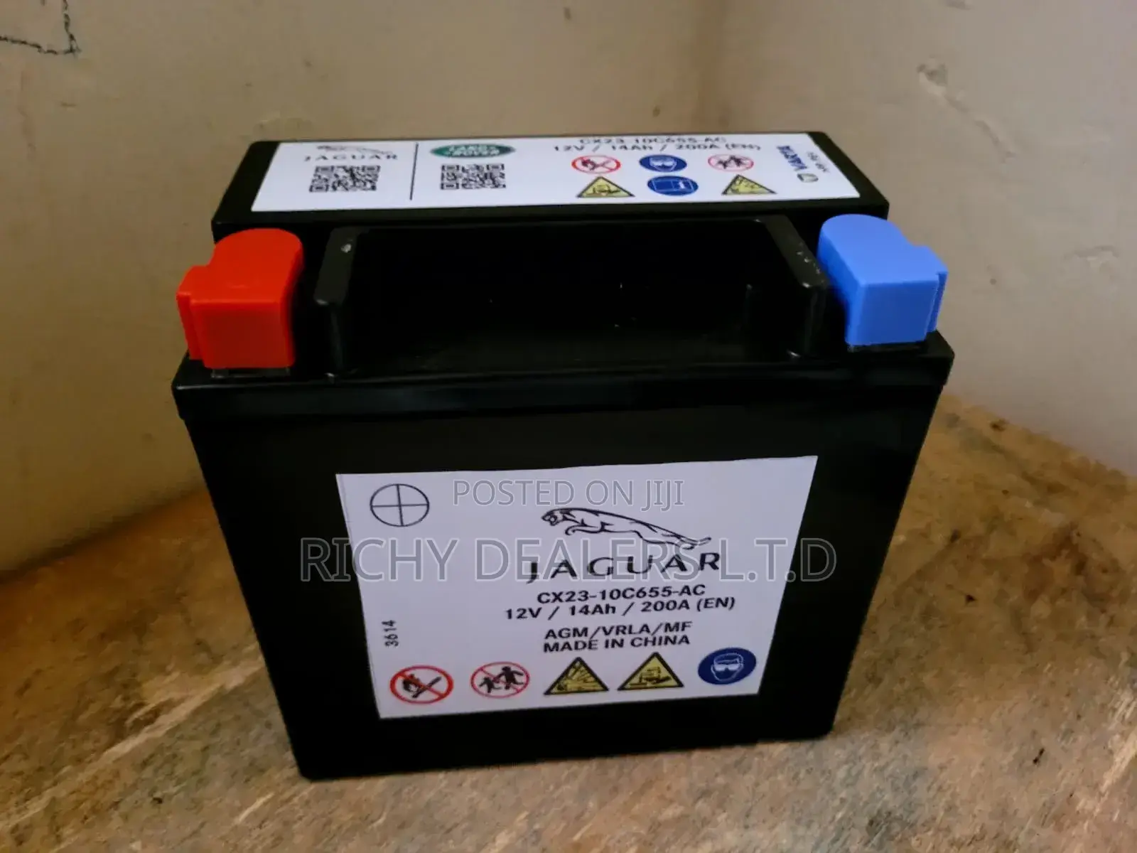 Jaguar 12v/14ah/200a (En) Agm Battery