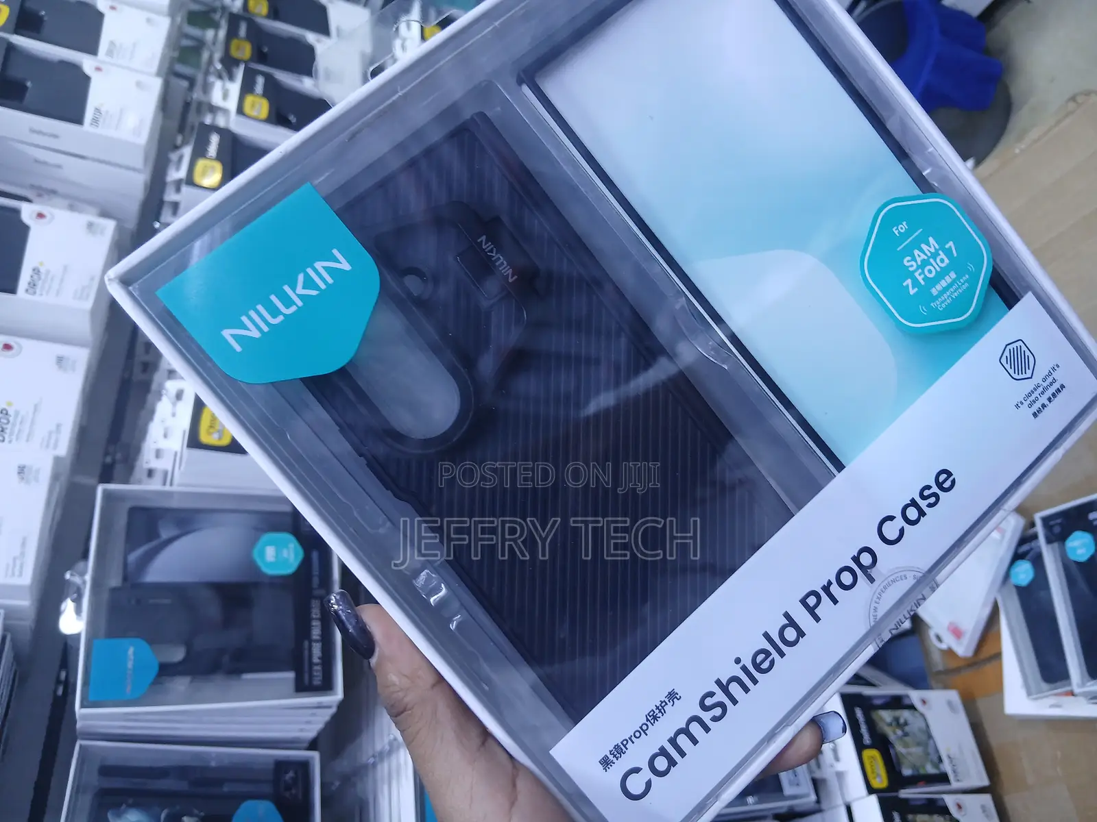 Nillkin Camshield Prop Case Designed for the Samsung Galaxy Z Fold 7.
