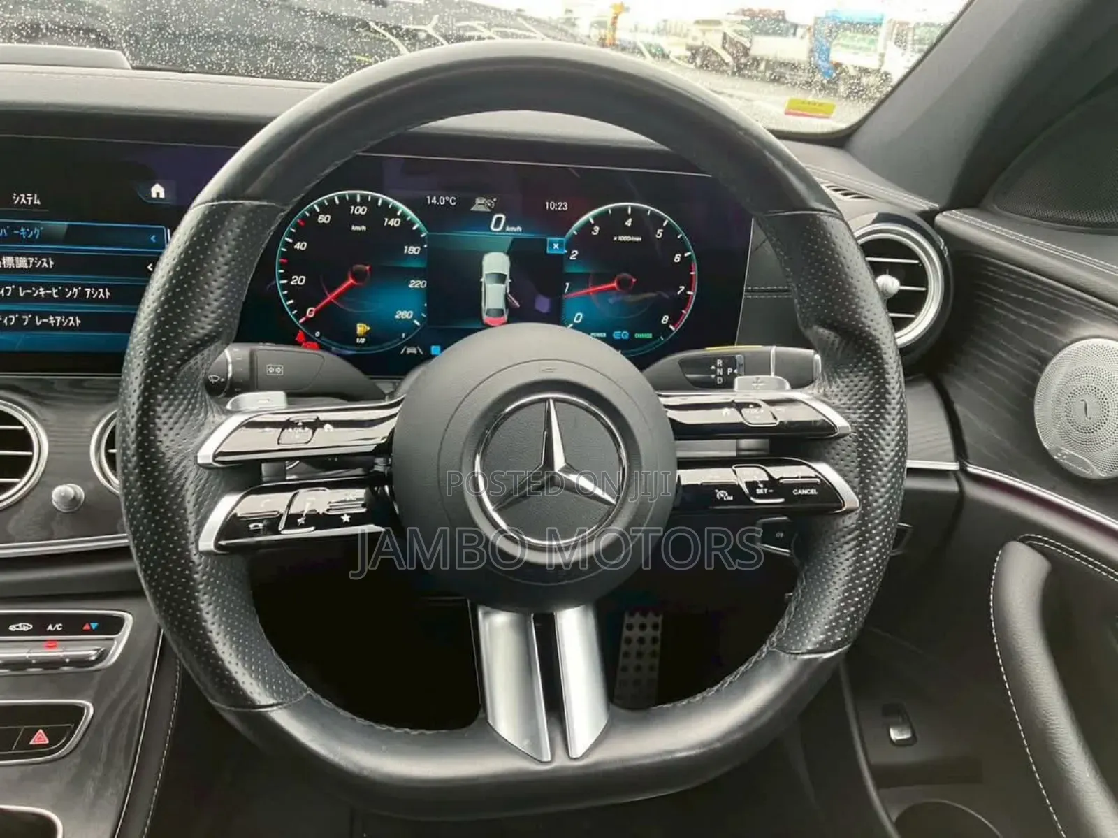 Mercedes-Benz E200 2020 Black