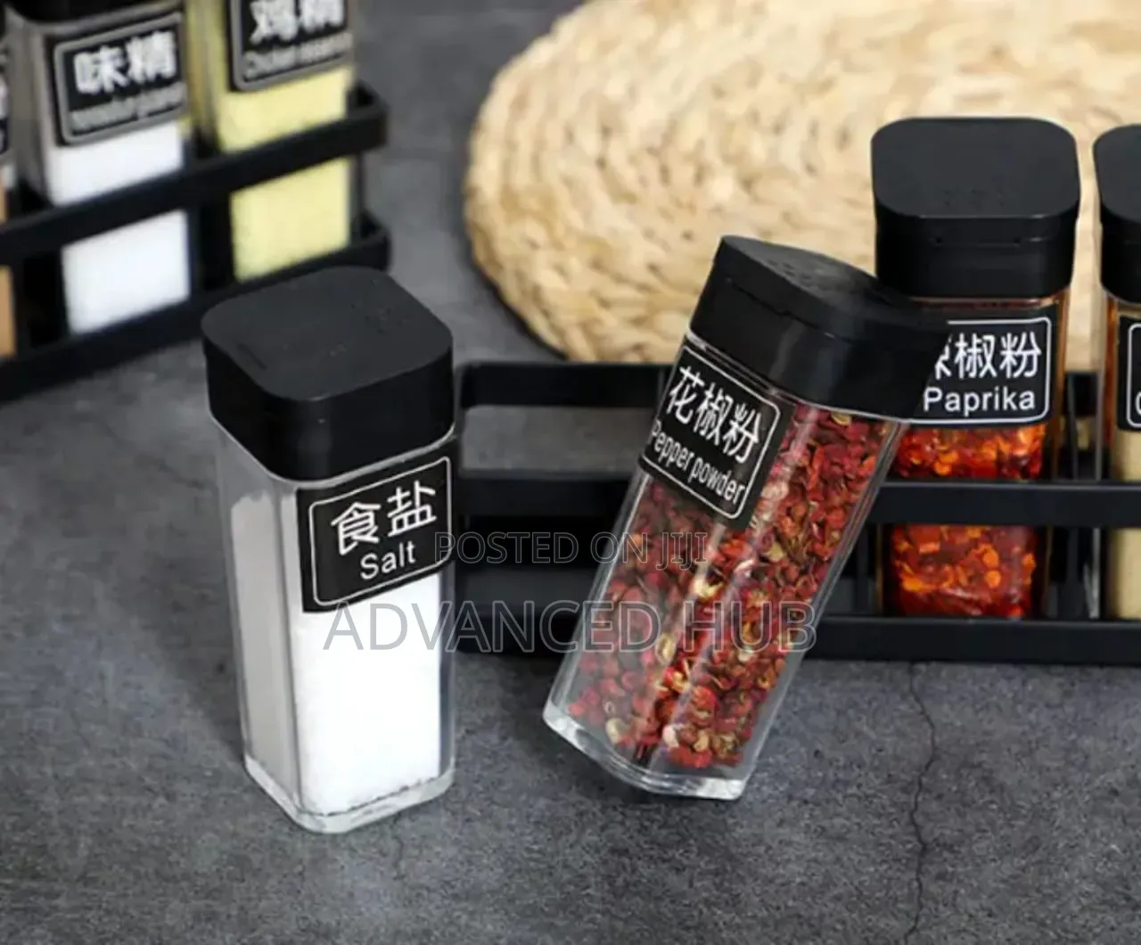 4pcs Spice Seasoning Set
