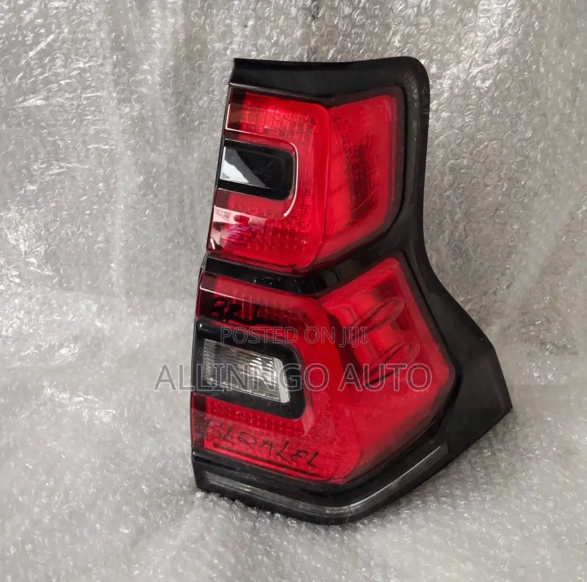 Toyota Land Cruiser Prado J150 Backlight