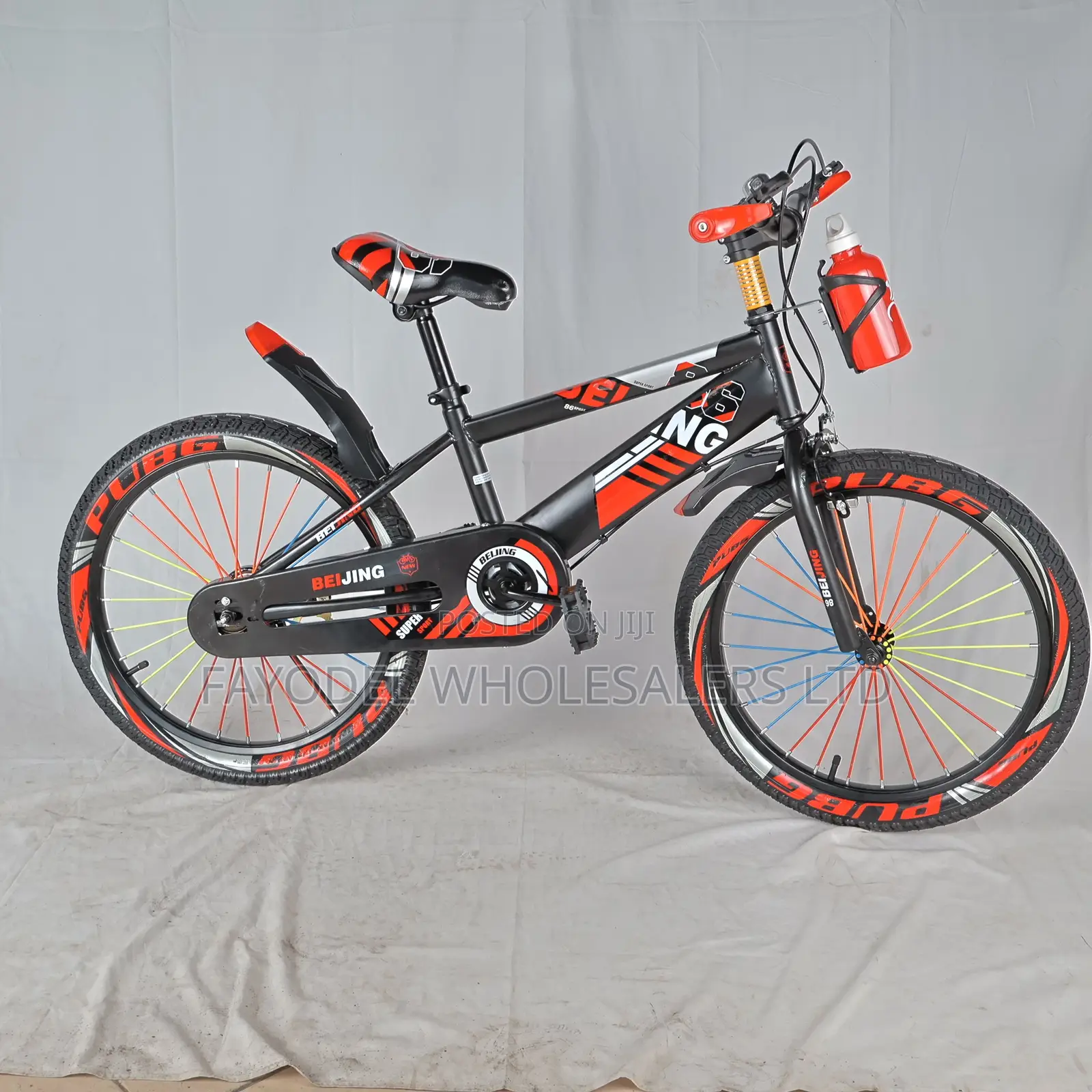 Beijing Supersport Size 20 Kids’ Bicycle