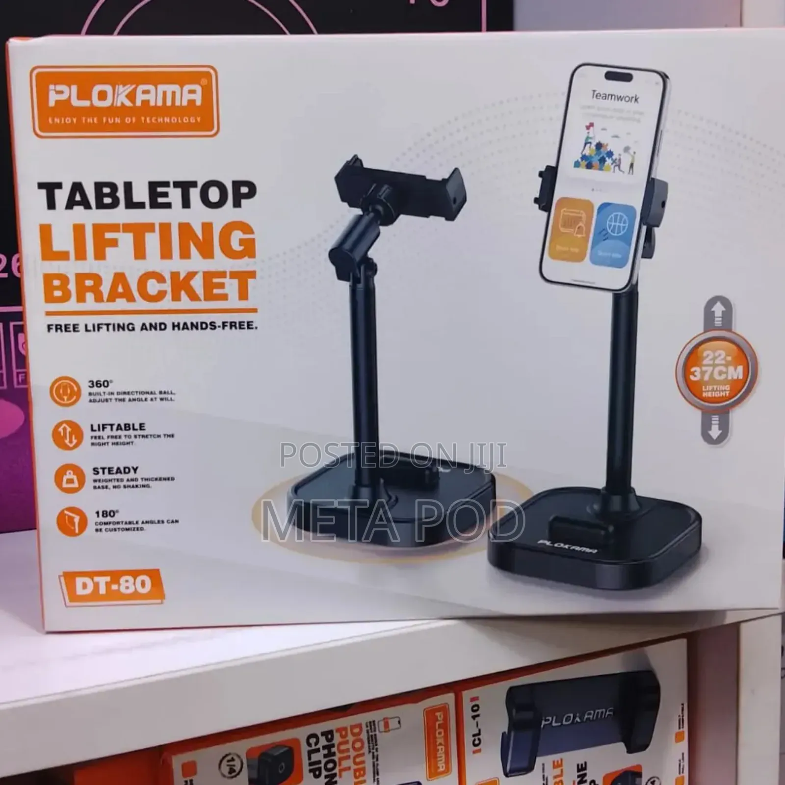 Plokama Tabletop Lifting Bracket