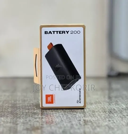 JBL Battery 200 (For Partybox 120 / Club 120)