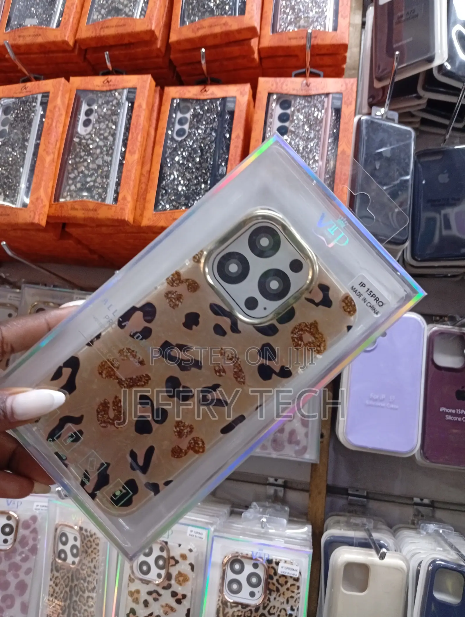 Leopard-Print Glitter Case for the iPhone 15 Pro Max.